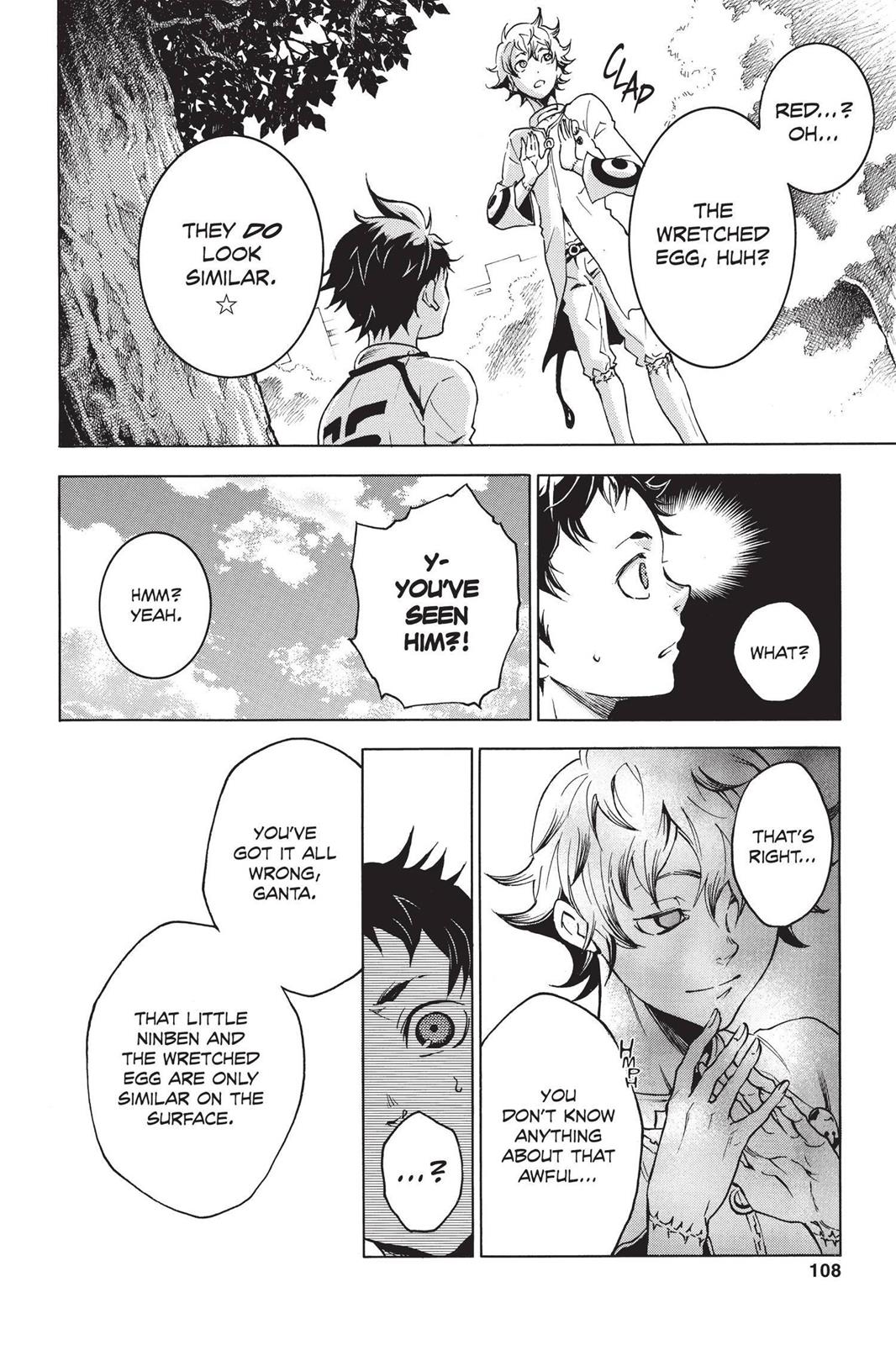 Read Deadman Wonderland Manga Online