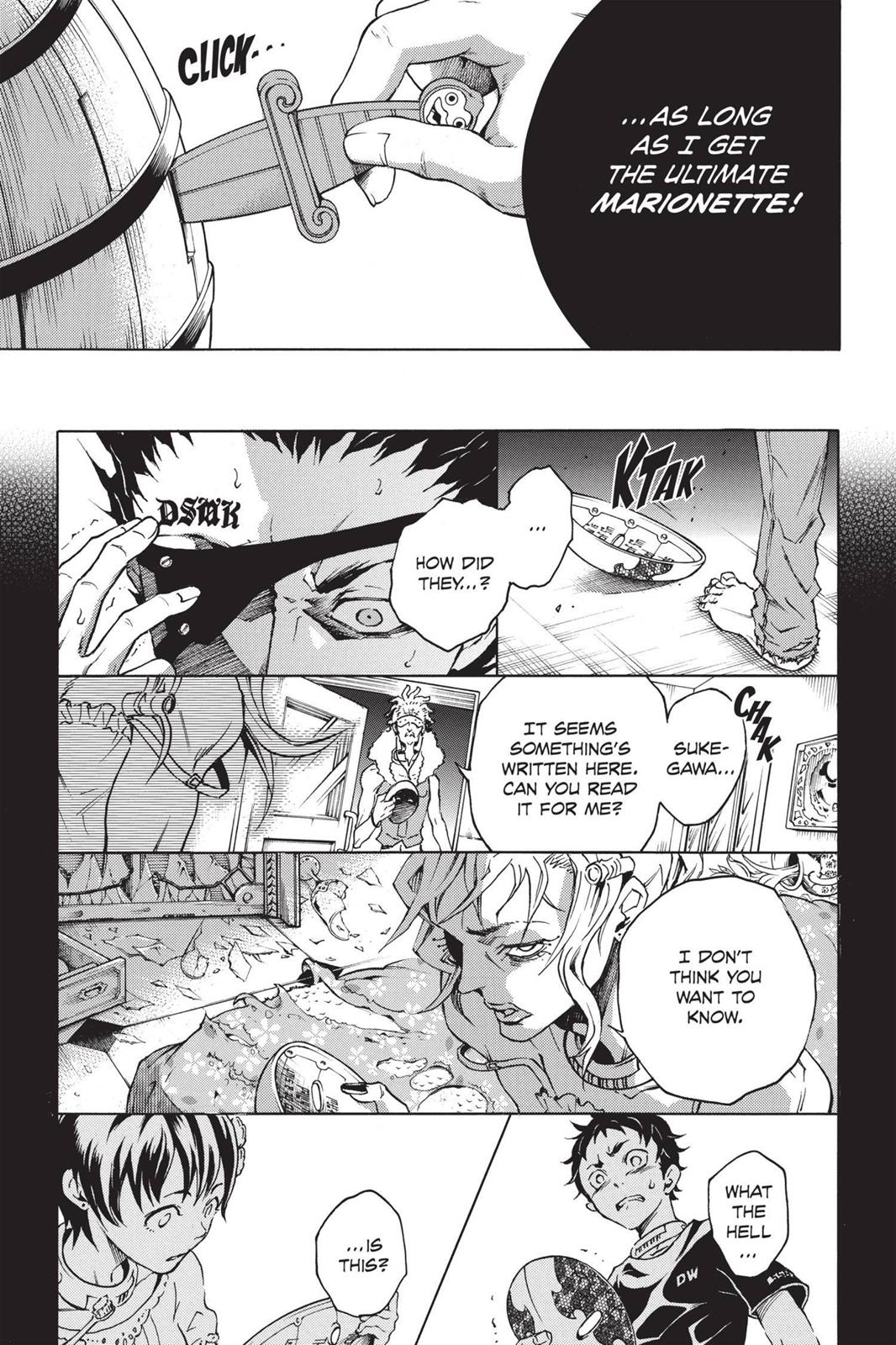 Read Deadman Wonderland Manga Online