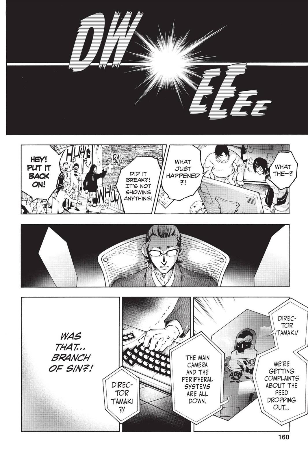 Read Deadman Wonderland Manga Online