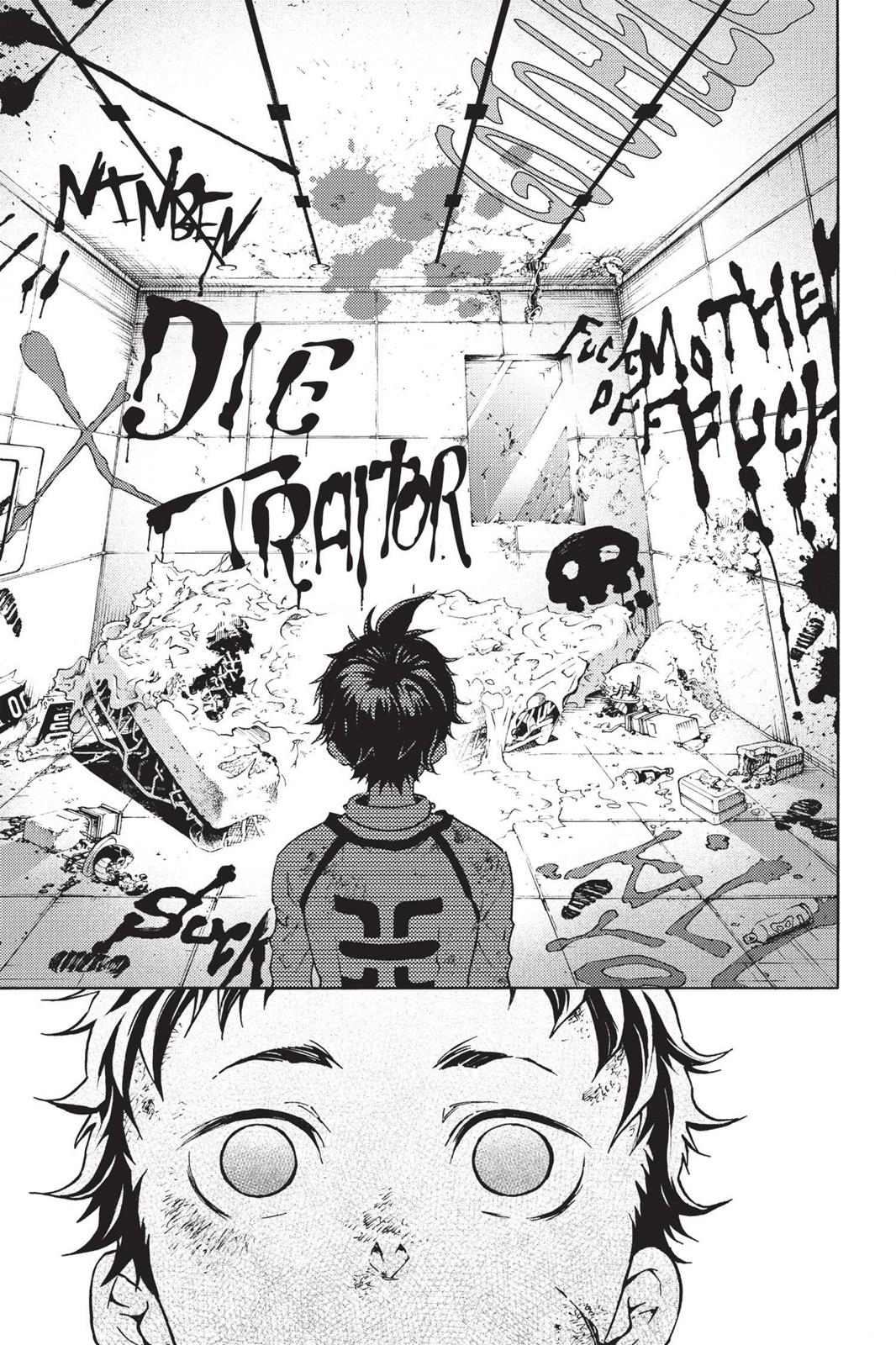 Read Deadman Wonderland Manga Online