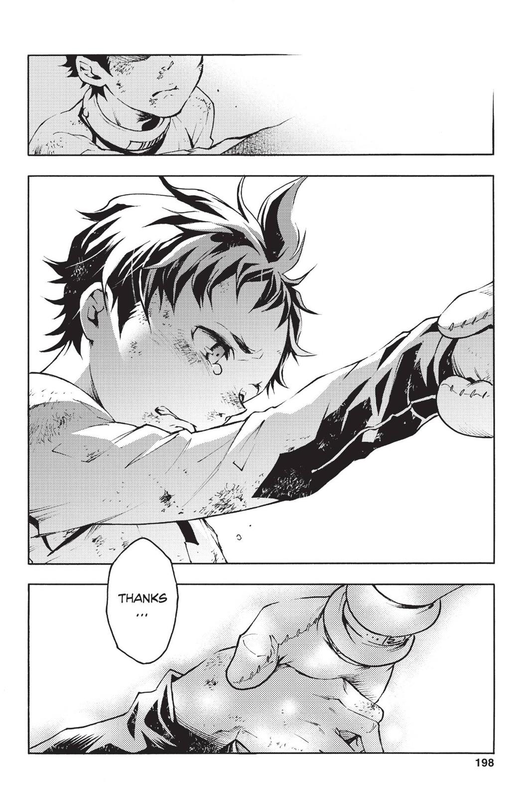 Read Deadman Wonderland Manga Online