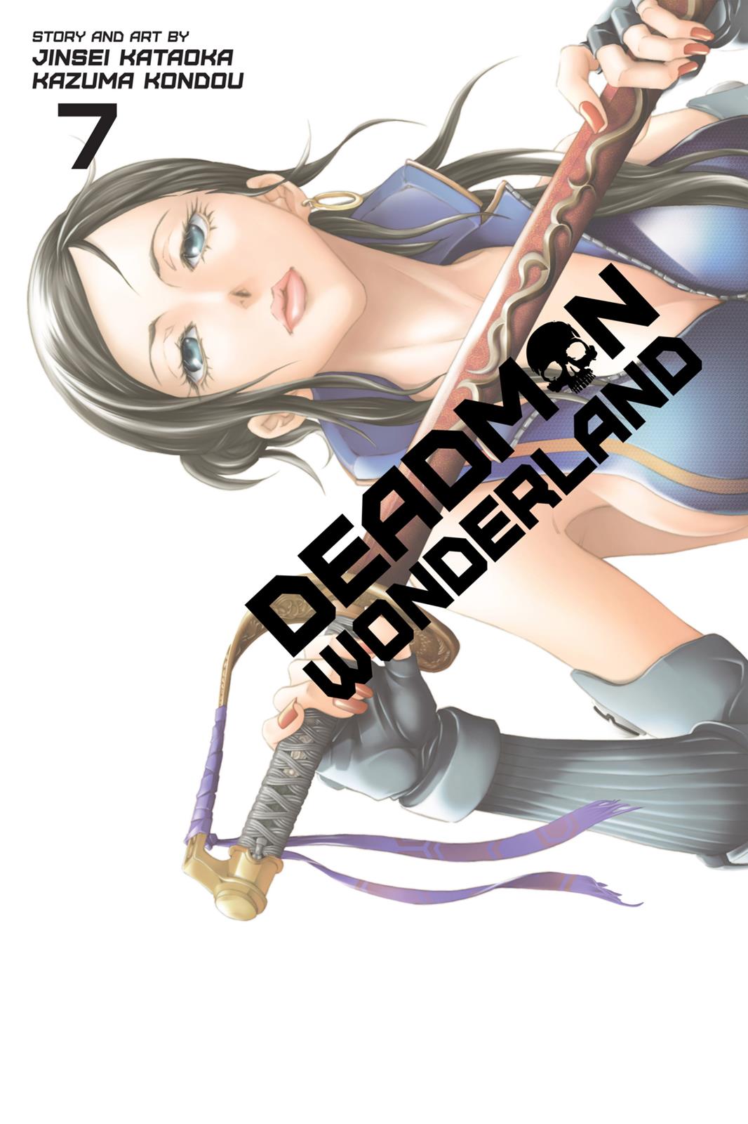 Read Deadman Wonderland Manga Online