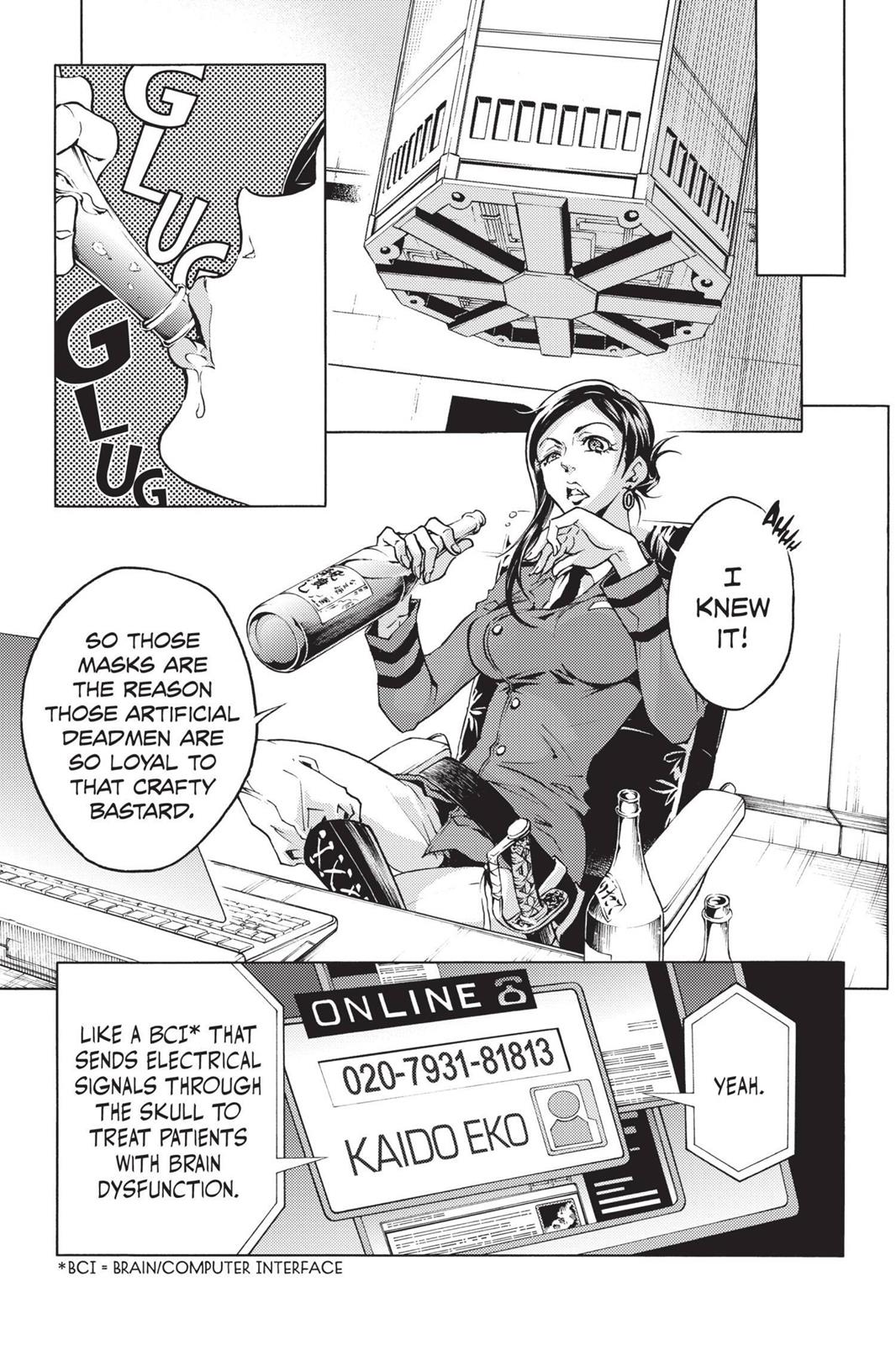 Read Deadman Wonderland Manga Online