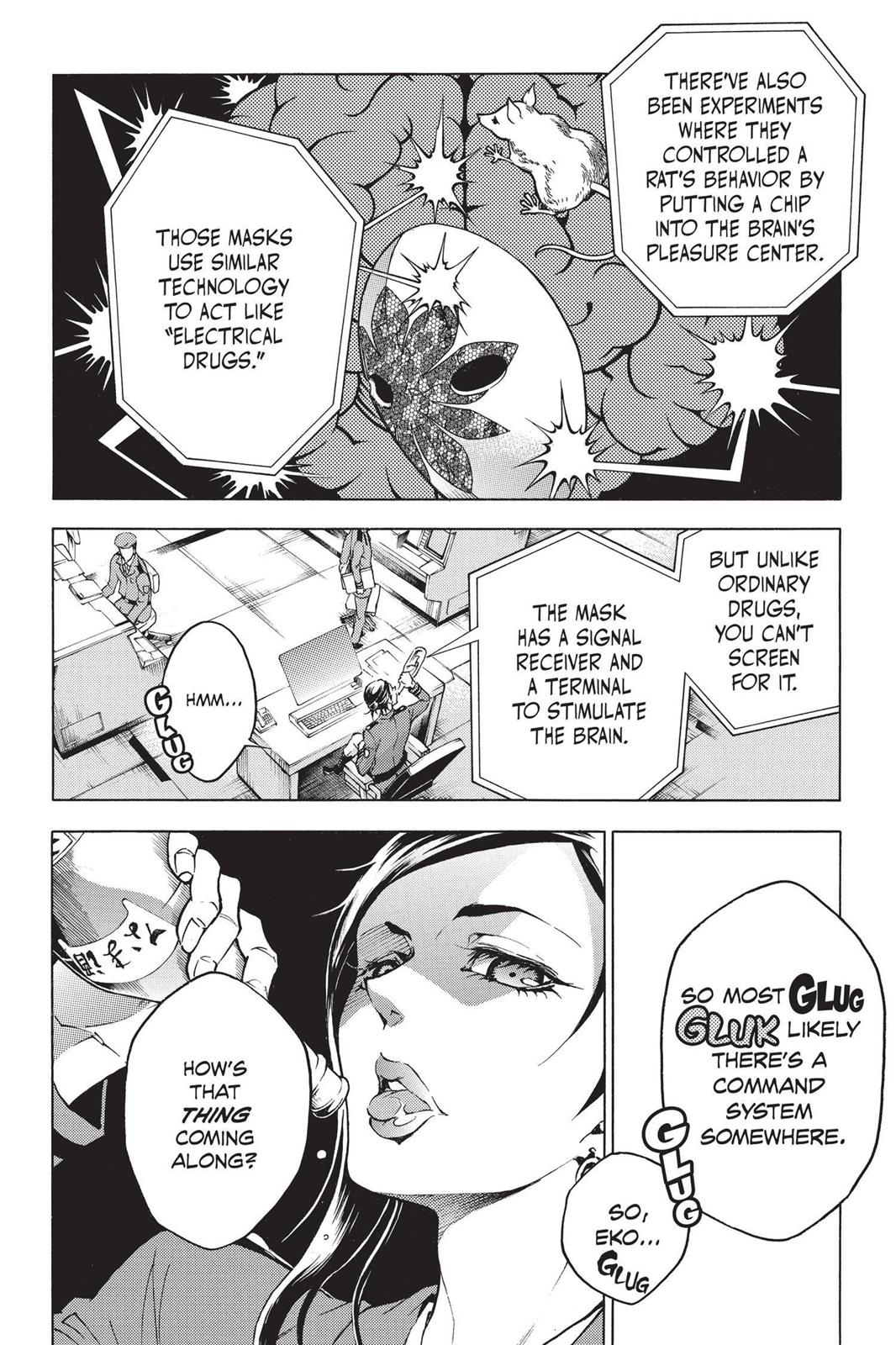 Read Deadman Wonderland Manga Online