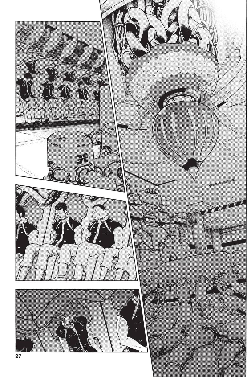 Read Deadman Wonderland Manga Online