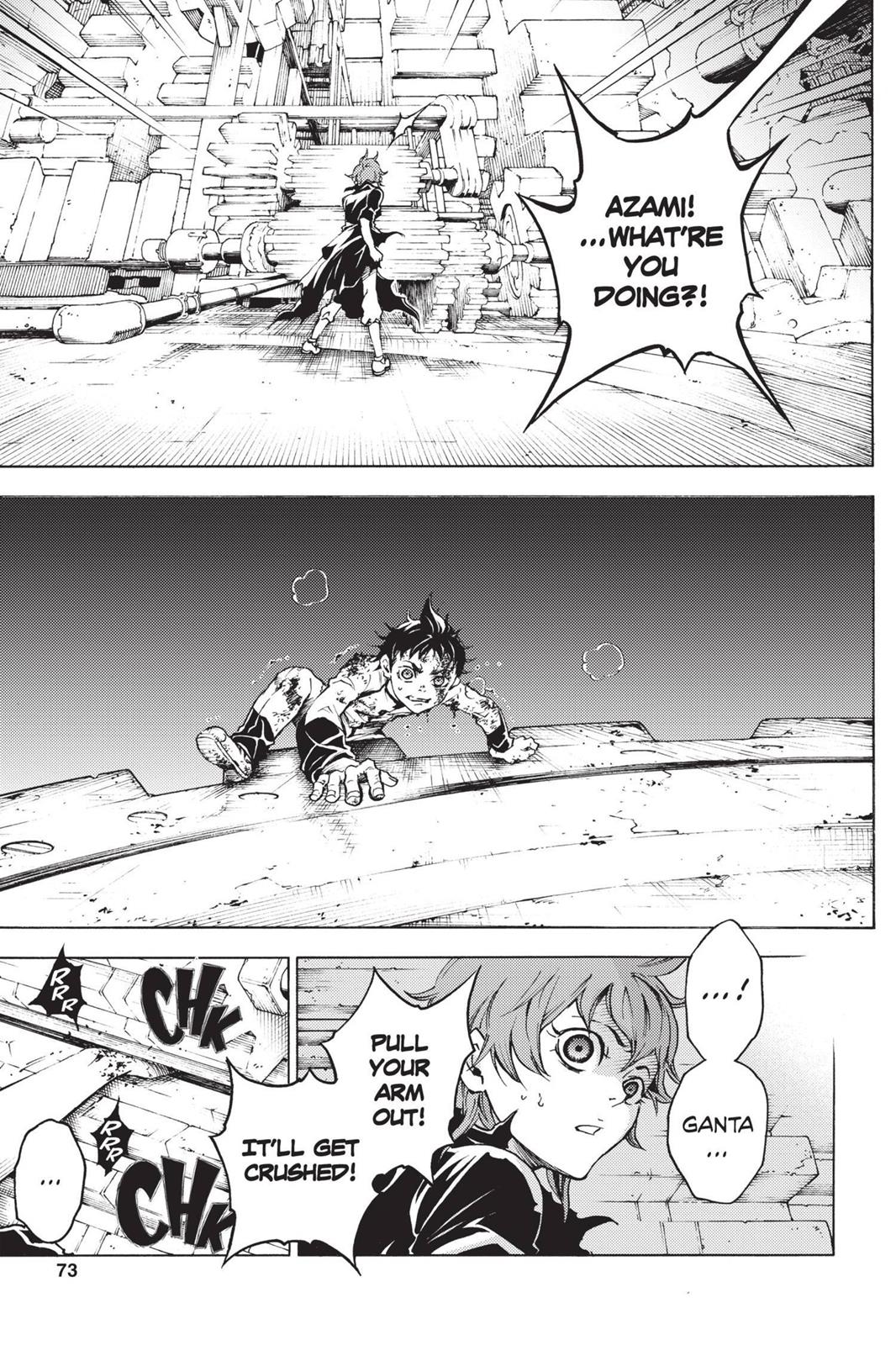 Read Deadman Wonderland Manga Online