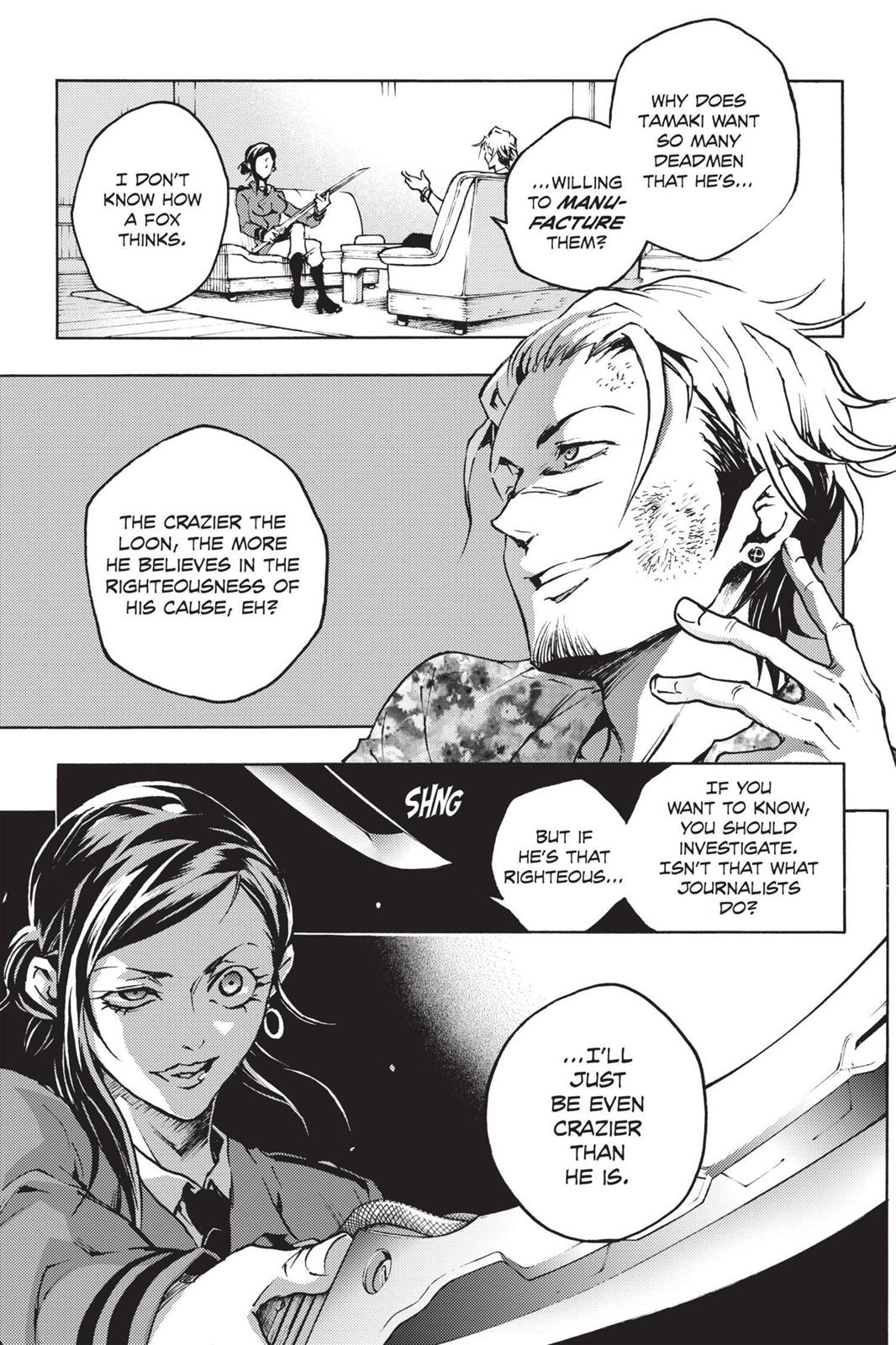 Read Deadman Wonderland Manga Online