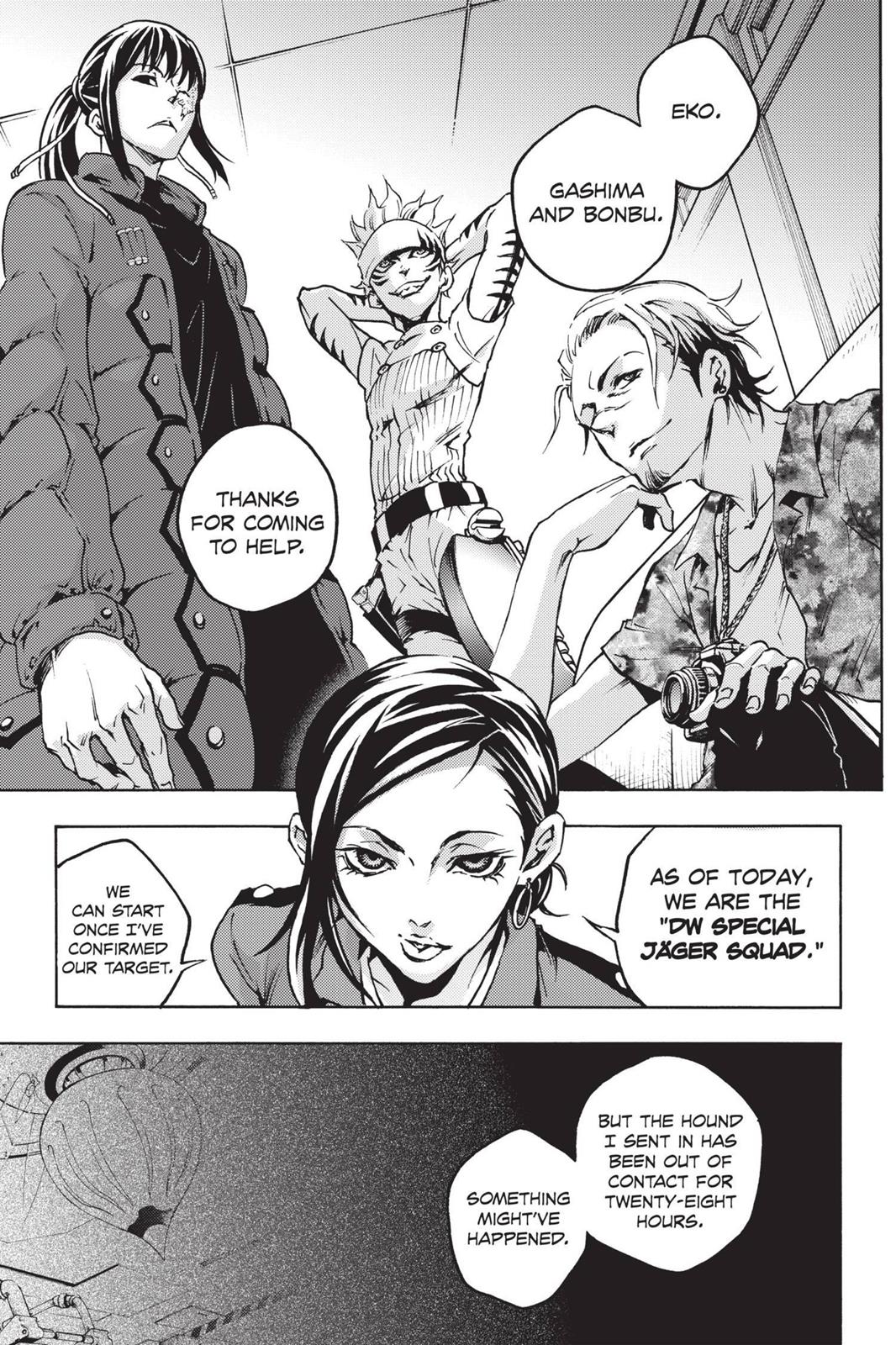Read Deadman Wonderland Manga Online