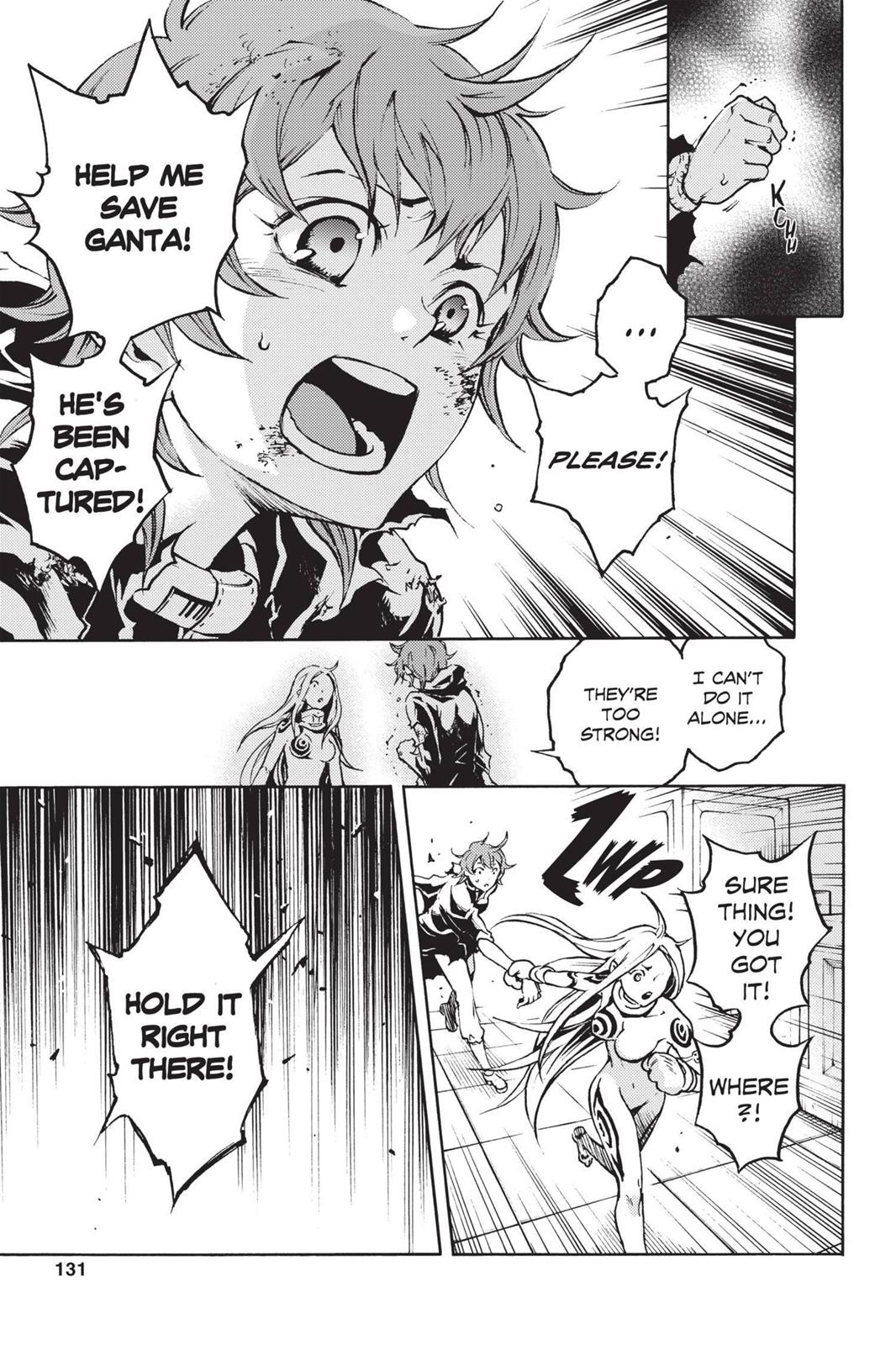 Read Deadman Wonderland Manga Online