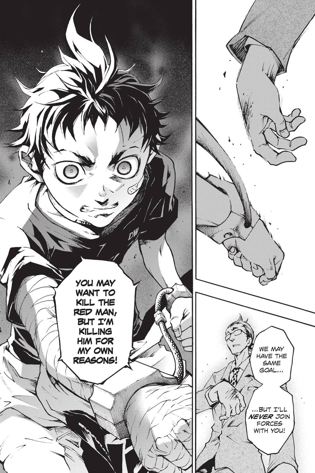 Read Deadman Wonderland Manga Online