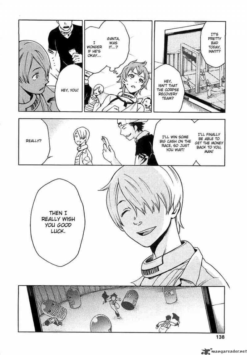 Read Deadman Wonderland Manga Online