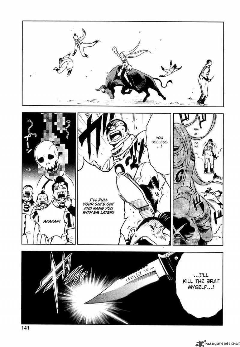 Read Deadman Wonderland Manga Online