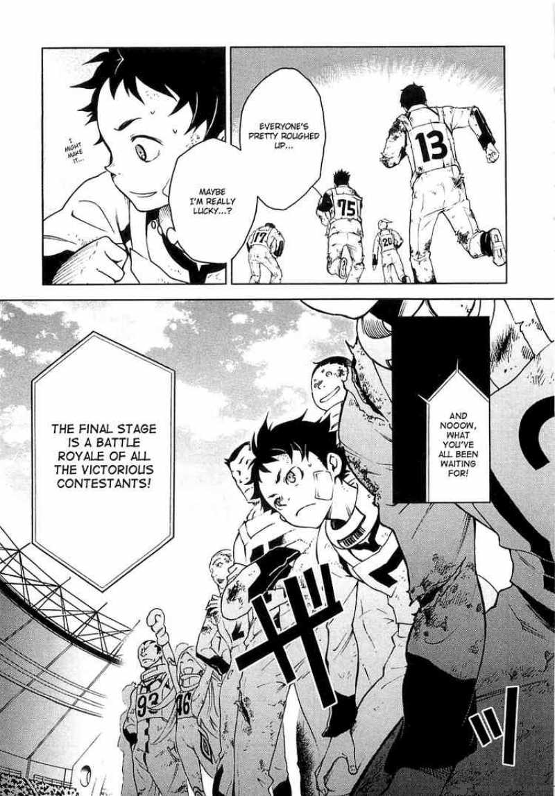 Read Deadman Wonderland Manga Online