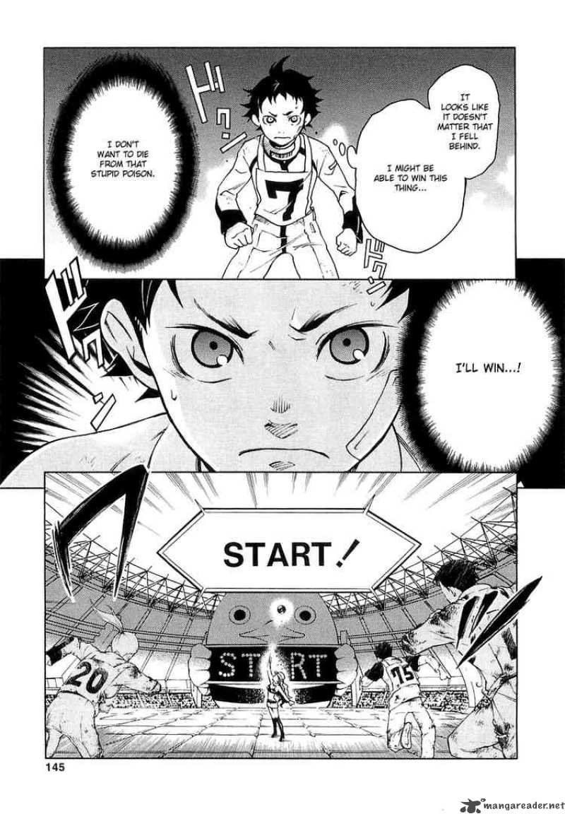 Read Deadman Wonderland Manga Online