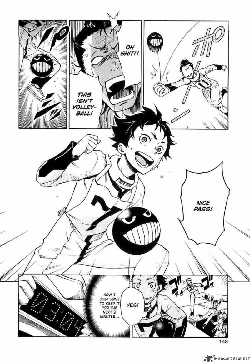 Read Deadman Wonderland Manga Online