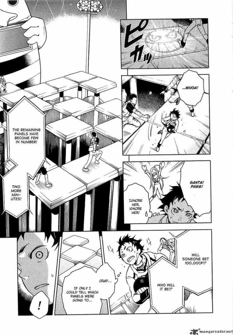 Read Deadman Wonderland Manga Online