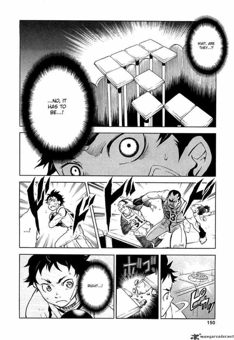 Read Deadman Wonderland Manga Online