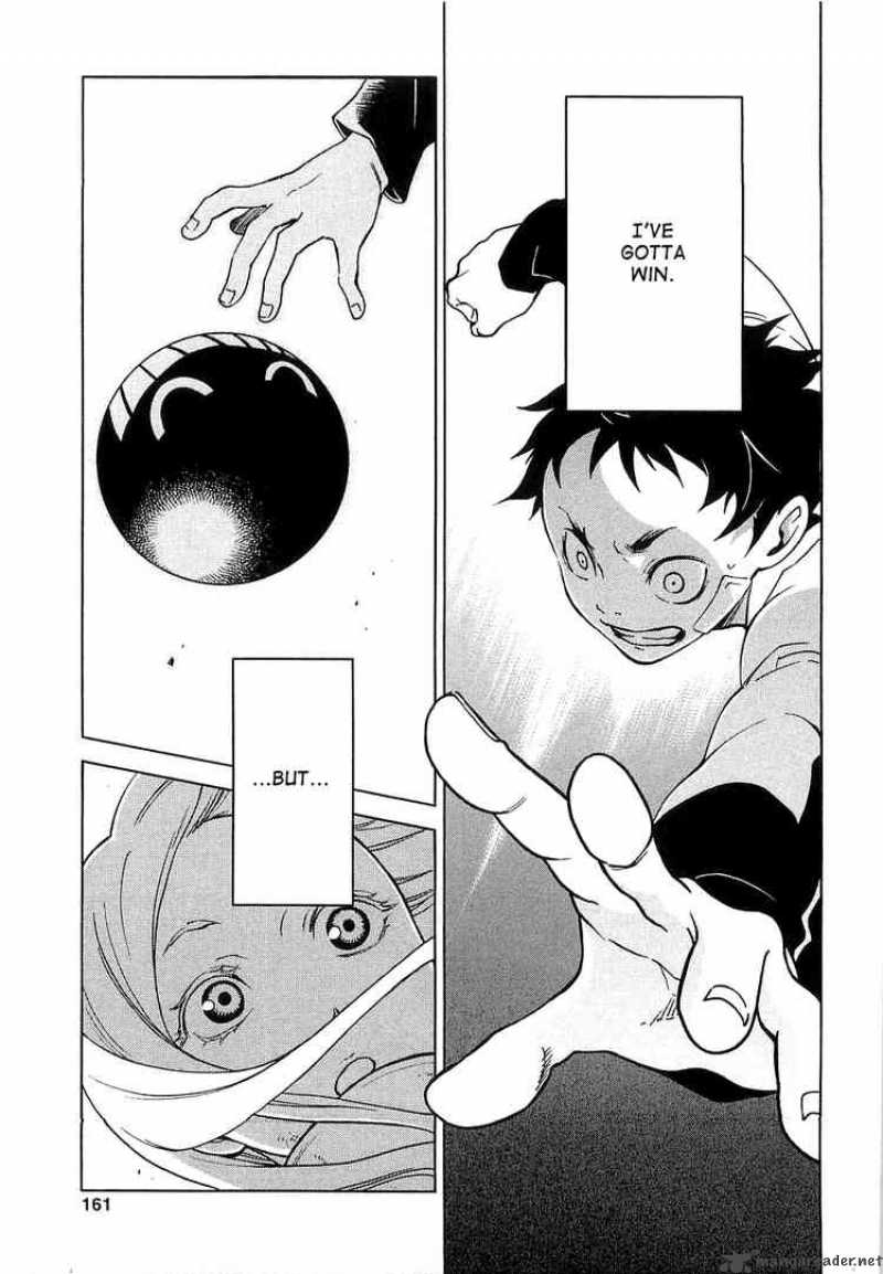Read Deadman Wonderland Manga Online