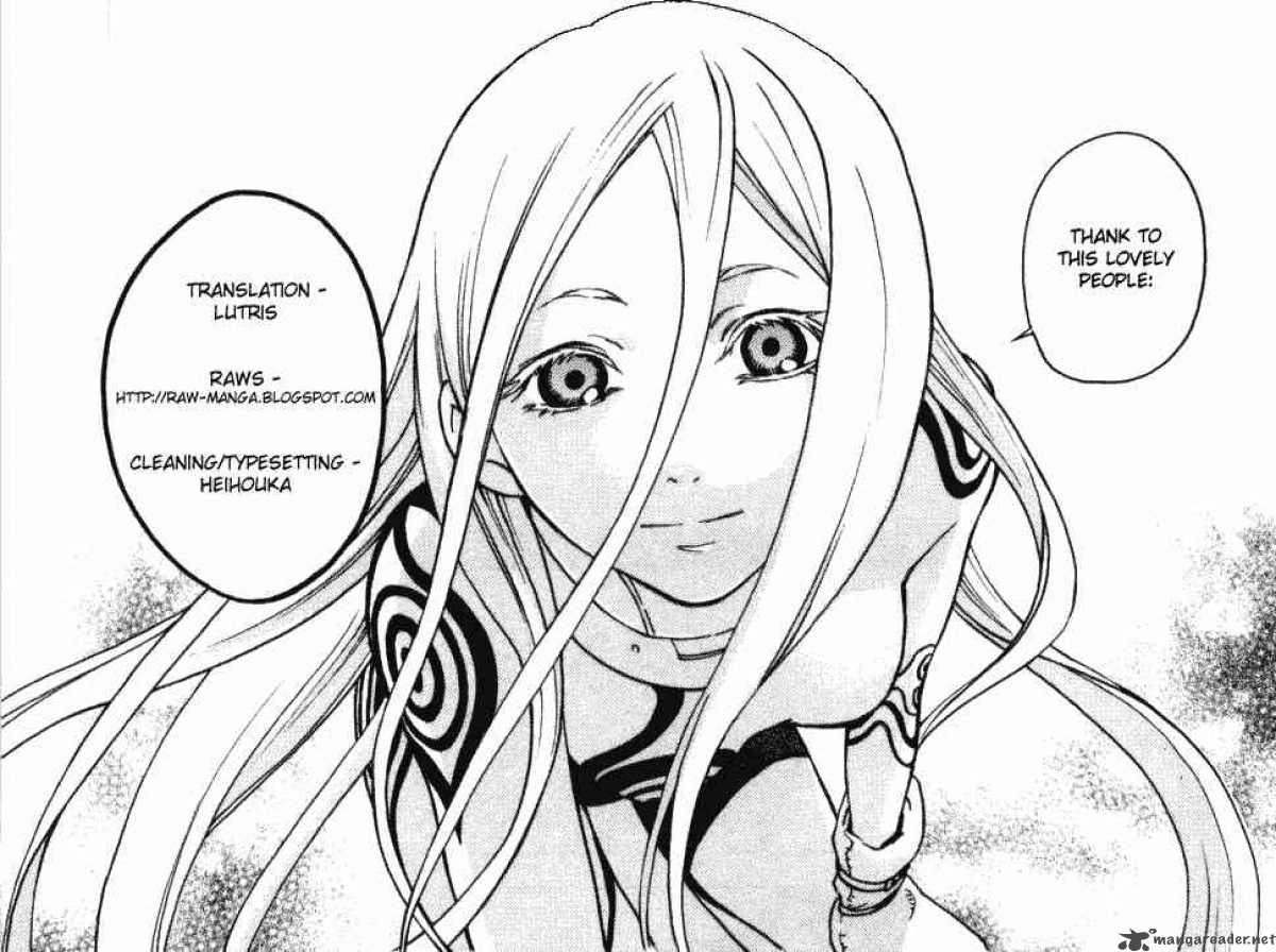 Read Deadman Wonderland Manga Online