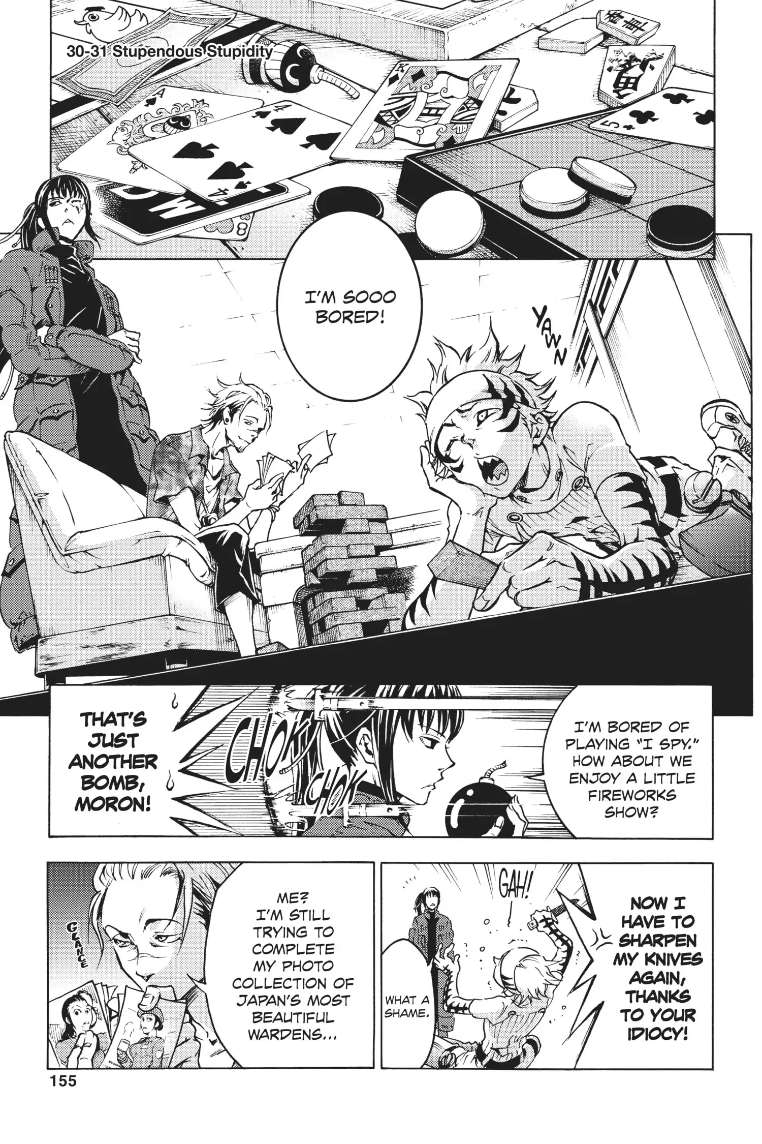 Read Deadman Wonderland Manga Online