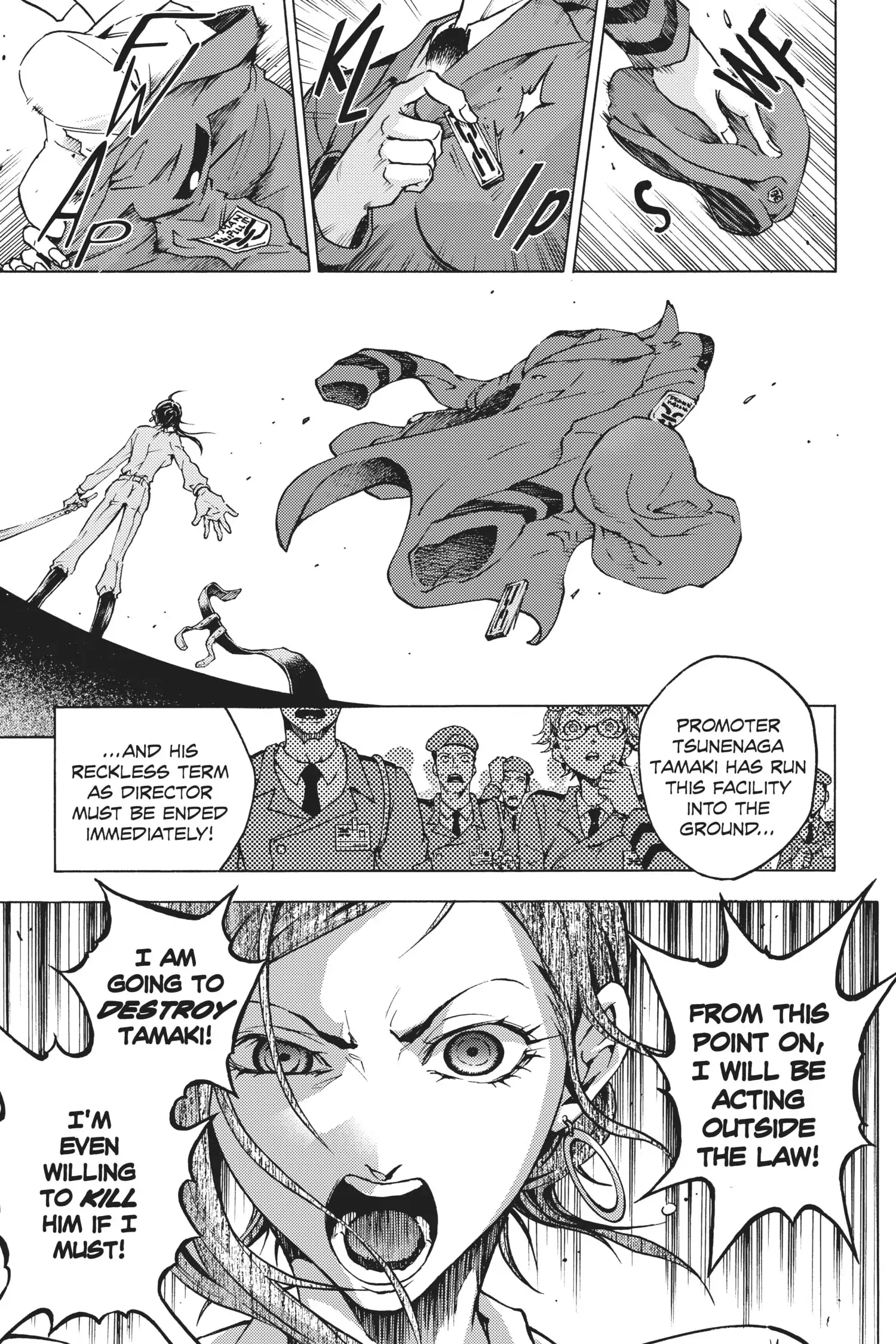 Read Deadman Wonderland Manga Online