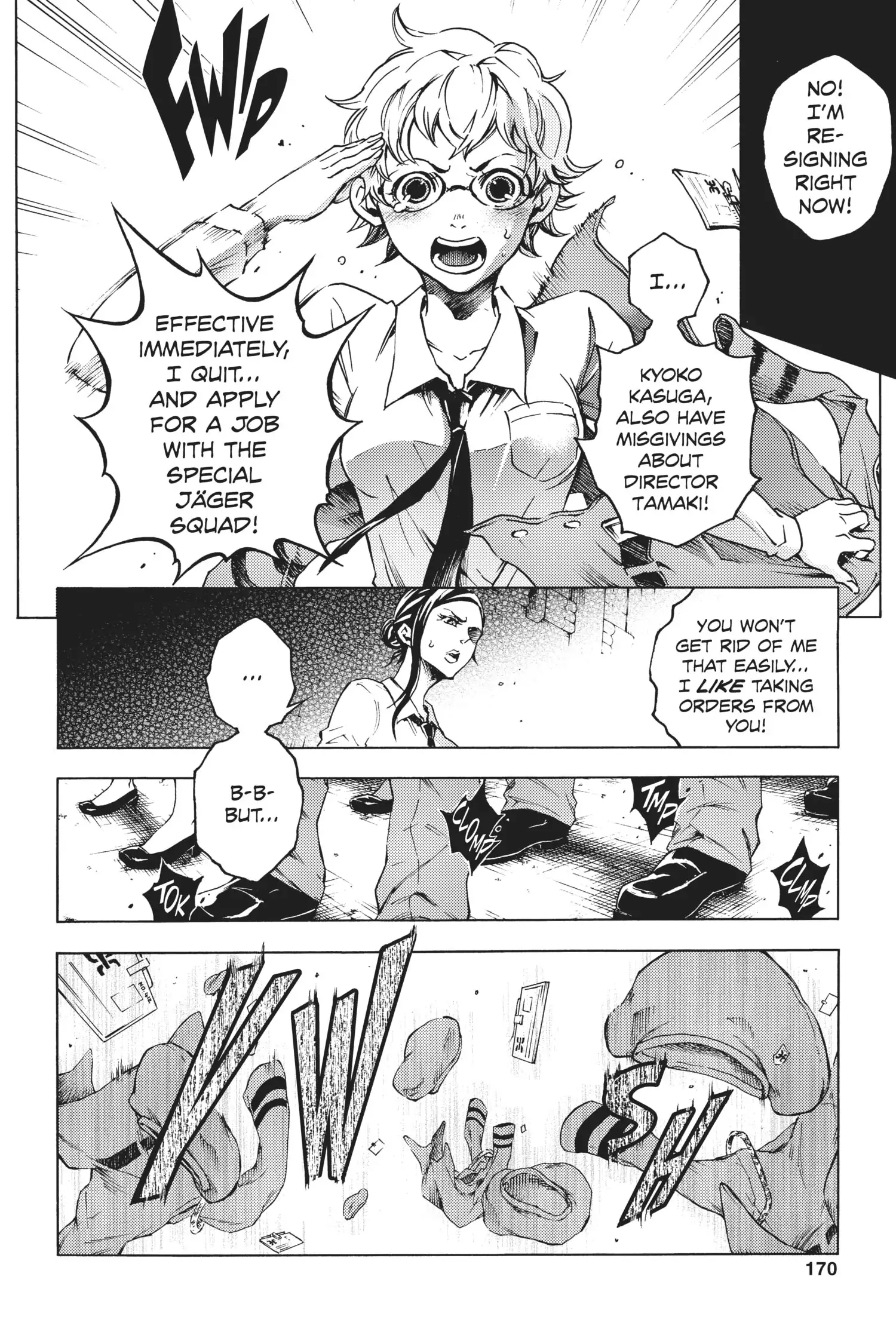 Read Deadman Wonderland Manga Online