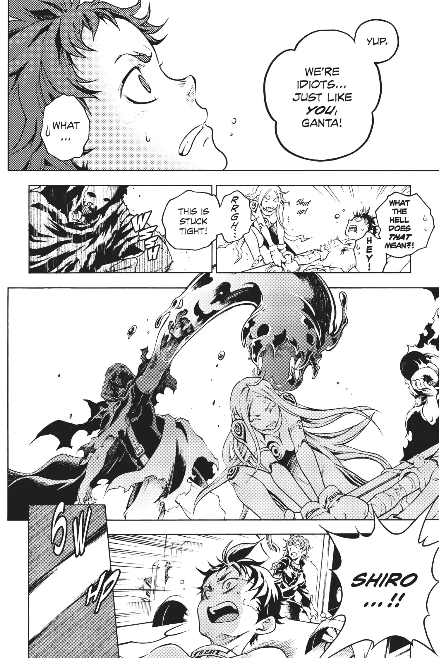 Read Deadman Wonderland Manga Online