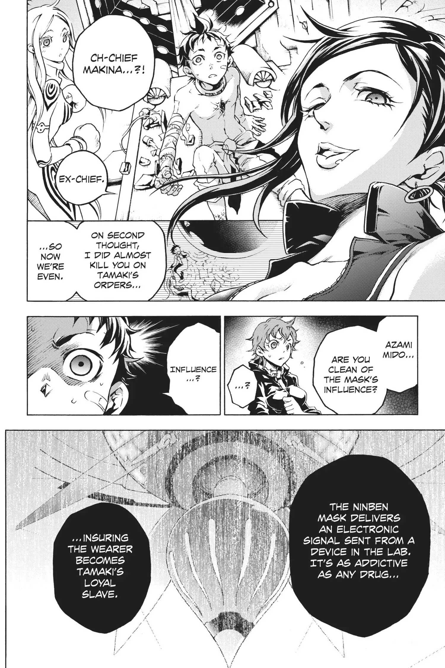 Read Deadman Wonderland Manga Online