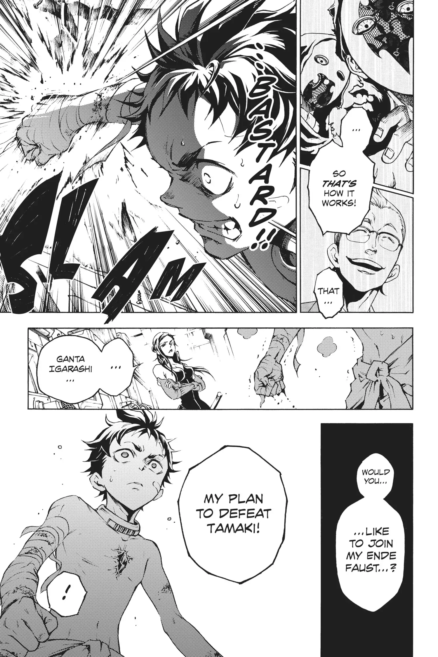 Read Deadman Wonderland Manga Online