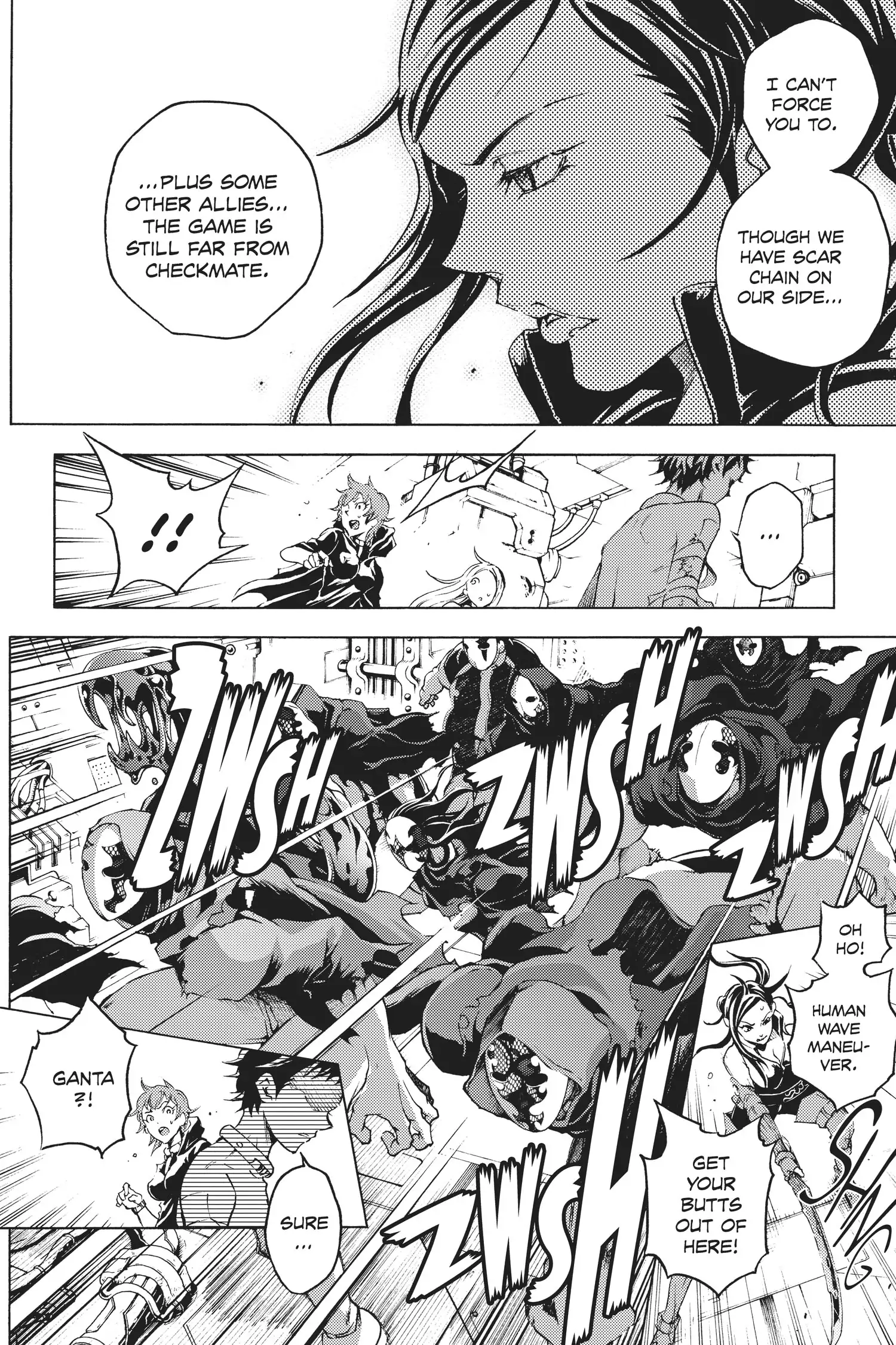 Read Deadman Wonderland Manga Online