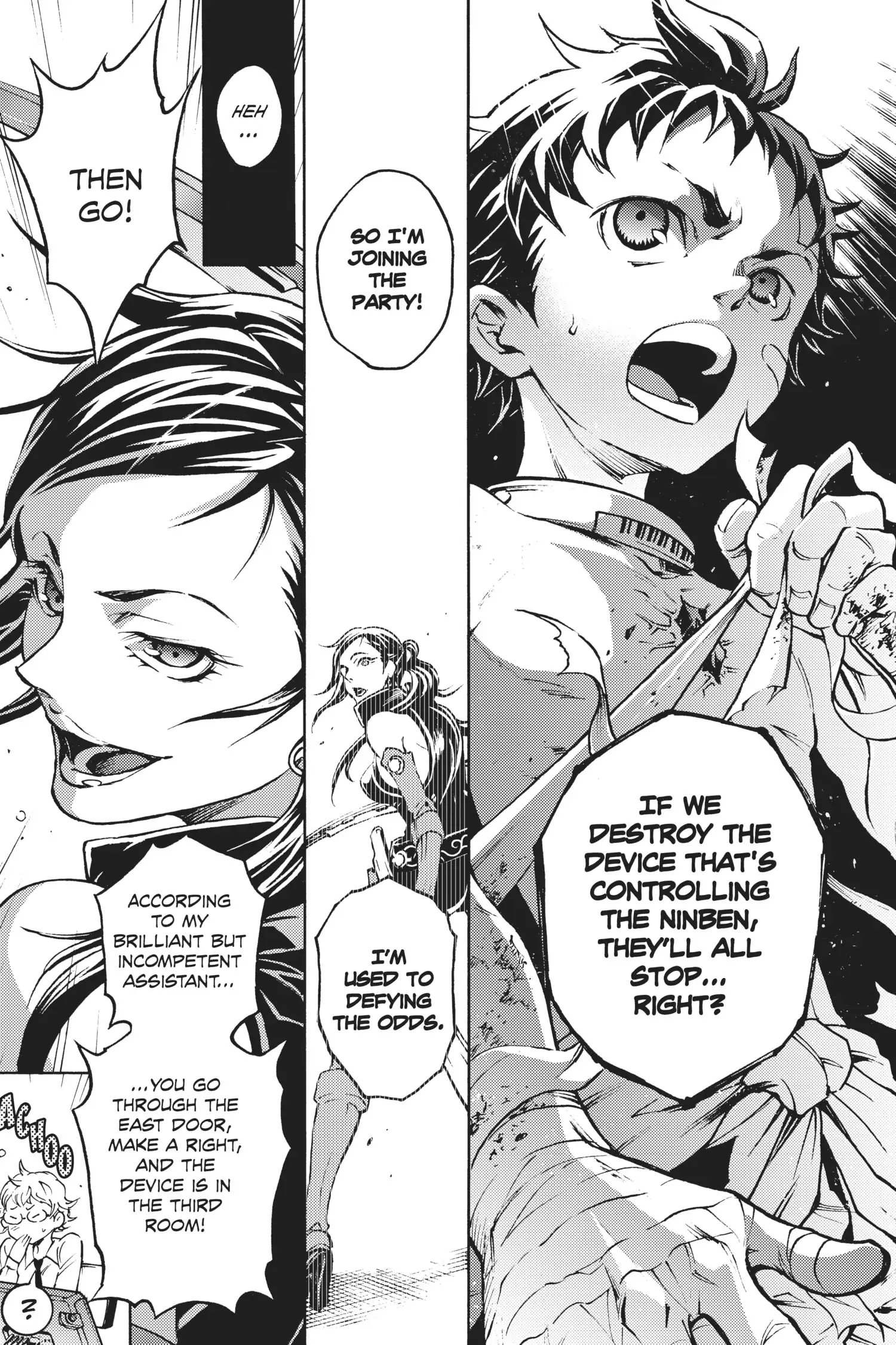 Read Deadman Wonderland Manga Online