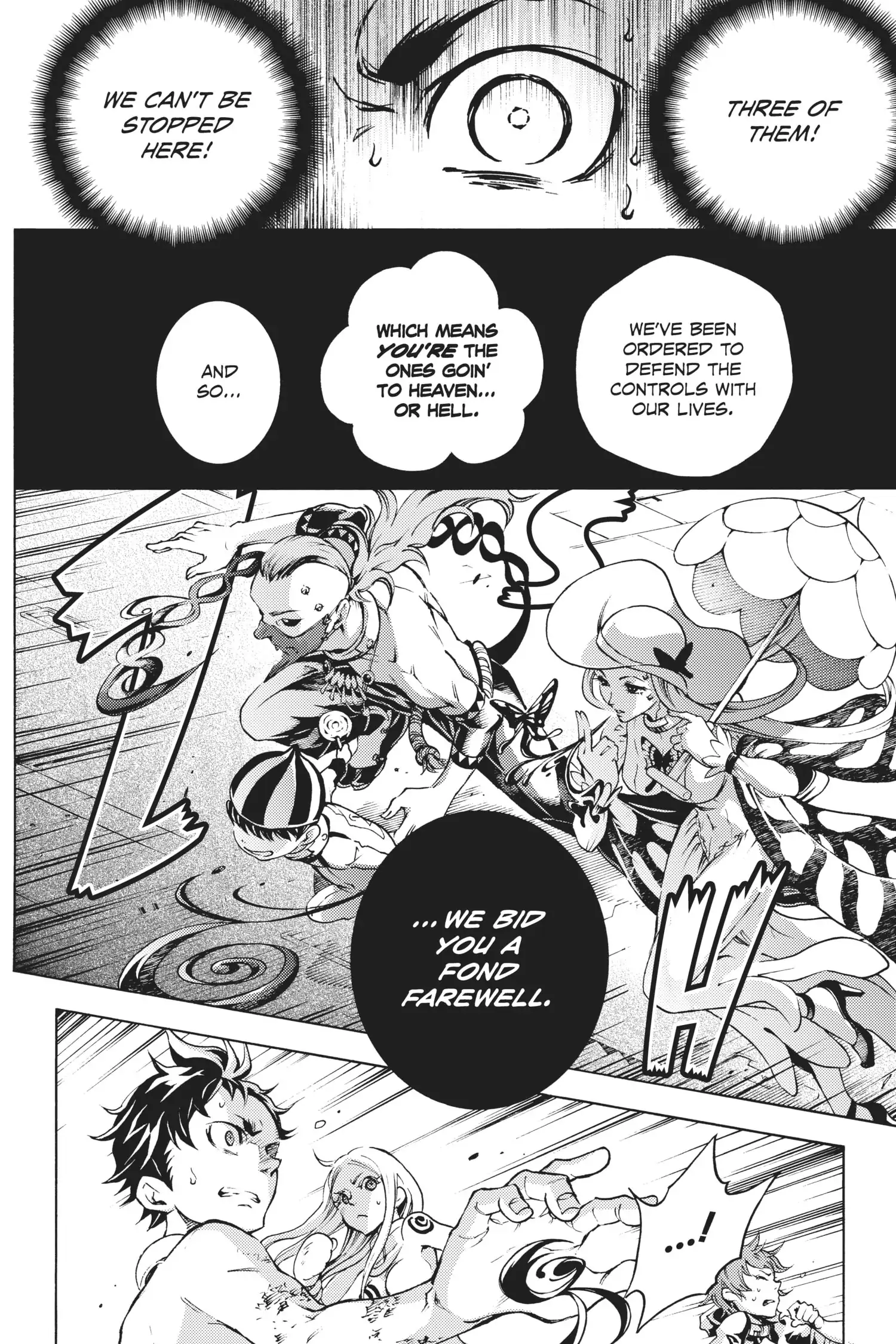 Read Deadman Wonderland Manga Online