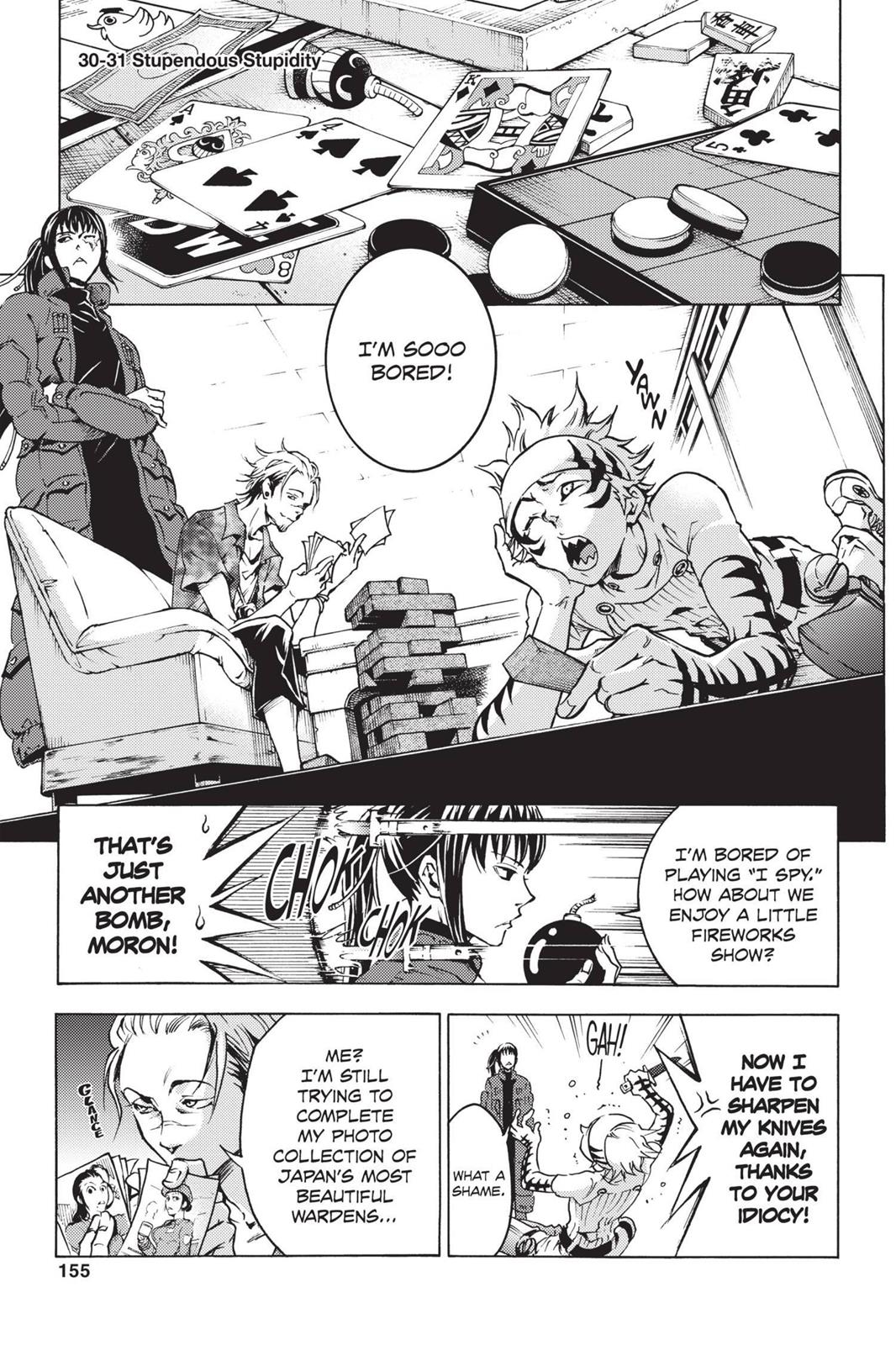 Read Deadman Wonderland Manga Online