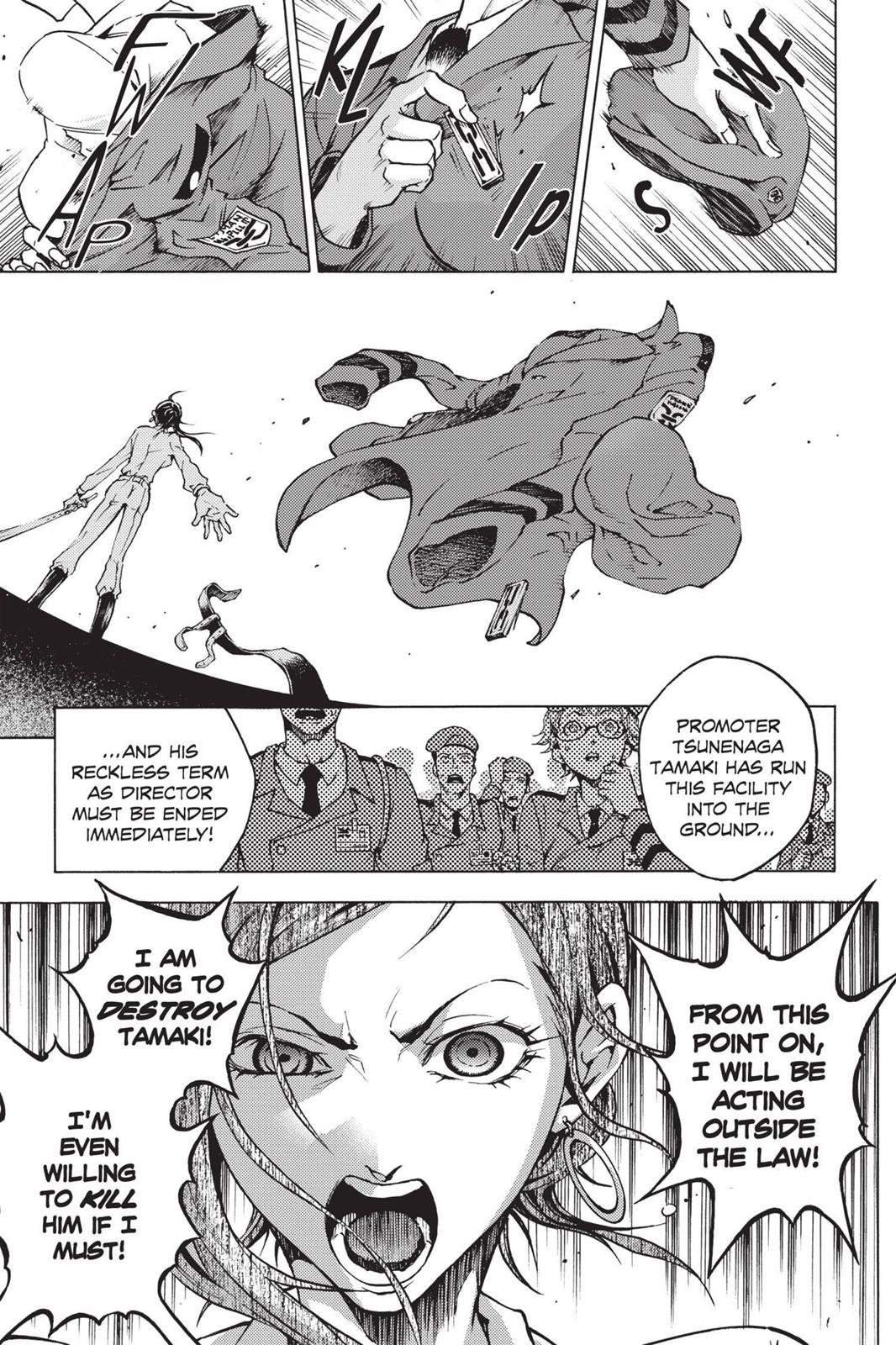 Read Deadman Wonderland Manga Online