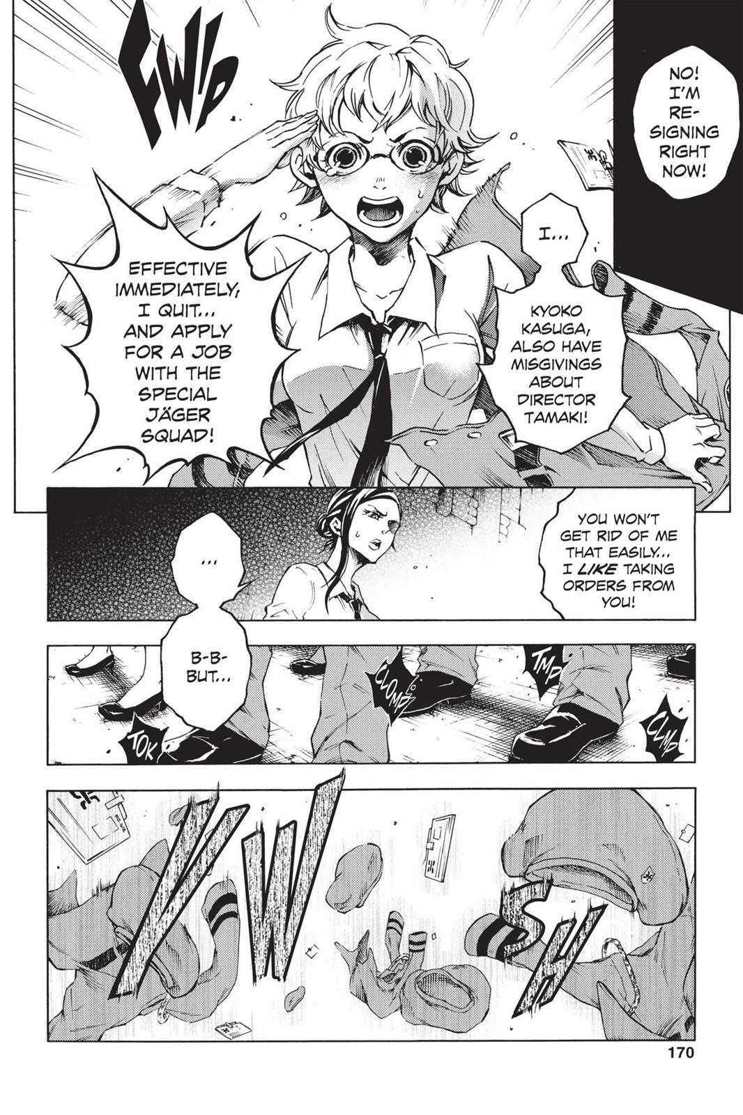 Read Deadman Wonderland Manga Online