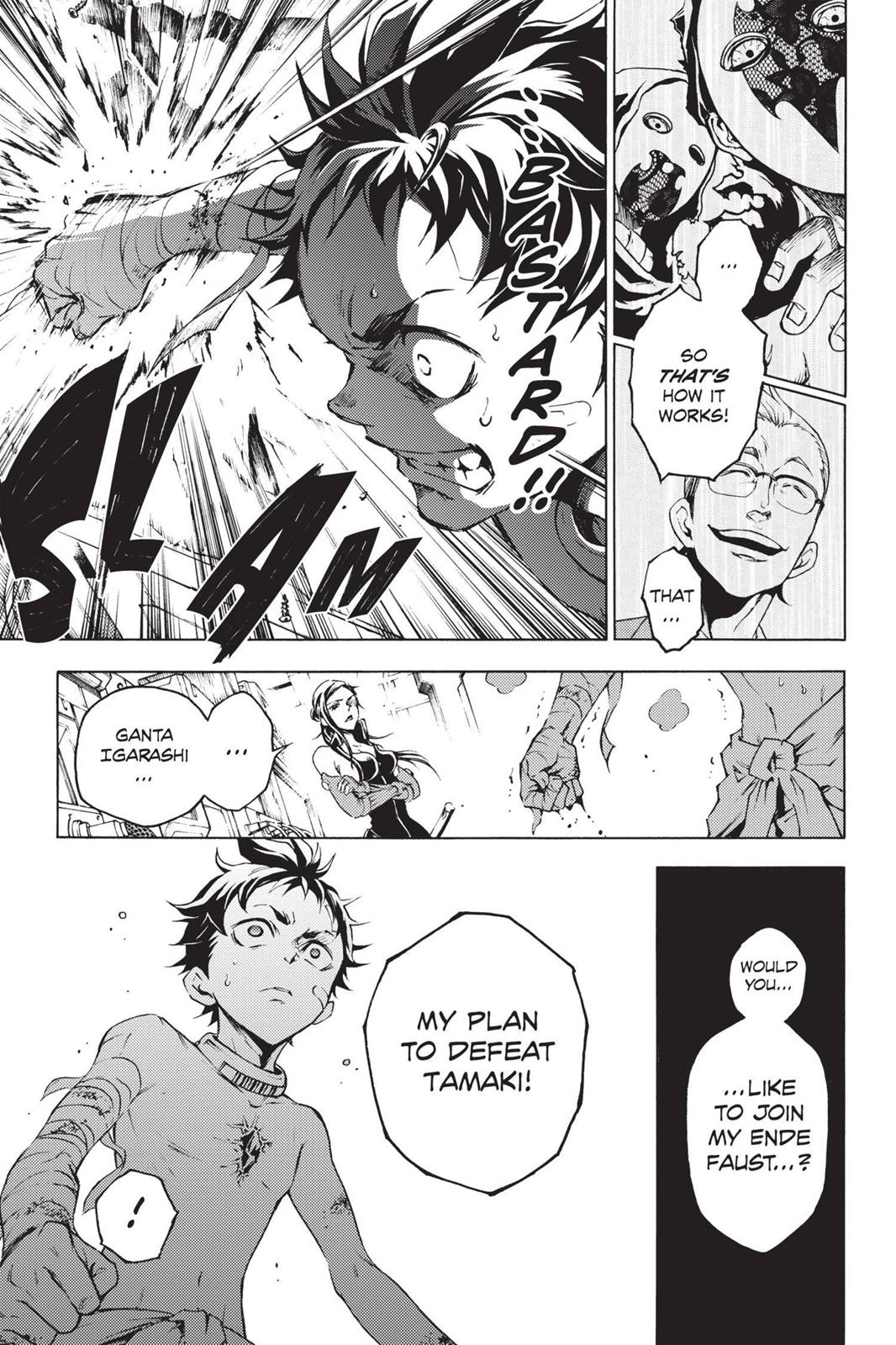 Read Deadman Wonderland Manga Online