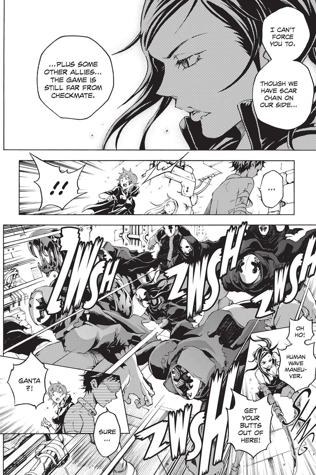 Read Deadman Wonderland Manga Online
