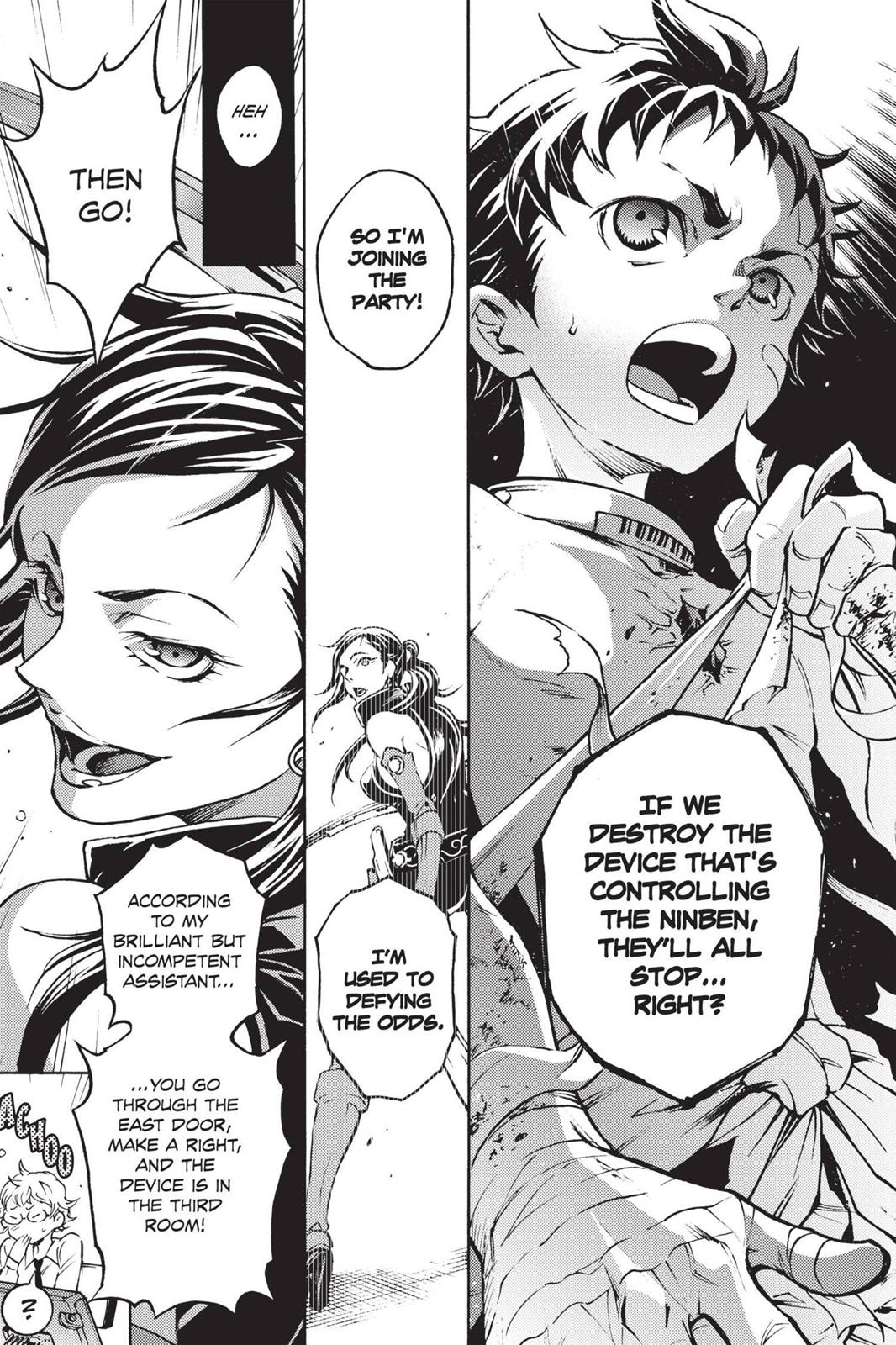 Read Deadman Wonderland Manga Online