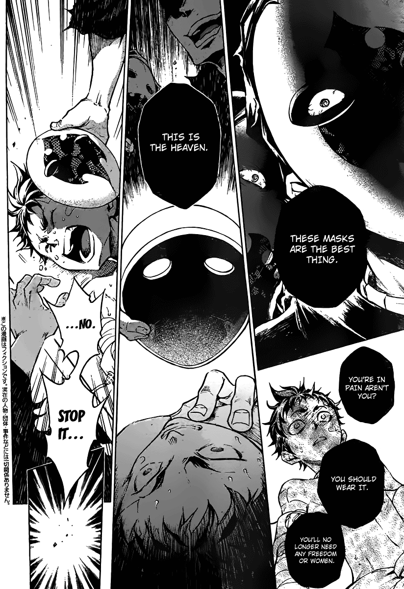 Read Deadman Wonderland Manga Online