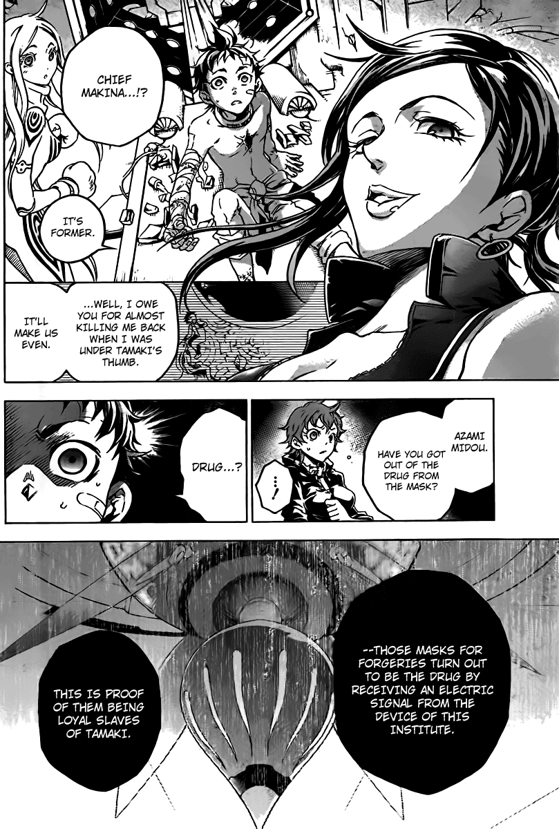 Read Deadman Wonderland Manga Online