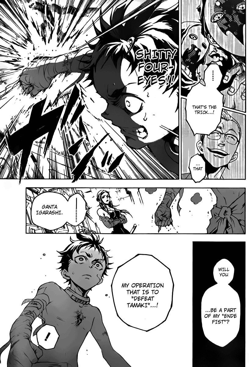 Read Deadman Wonderland Manga Online