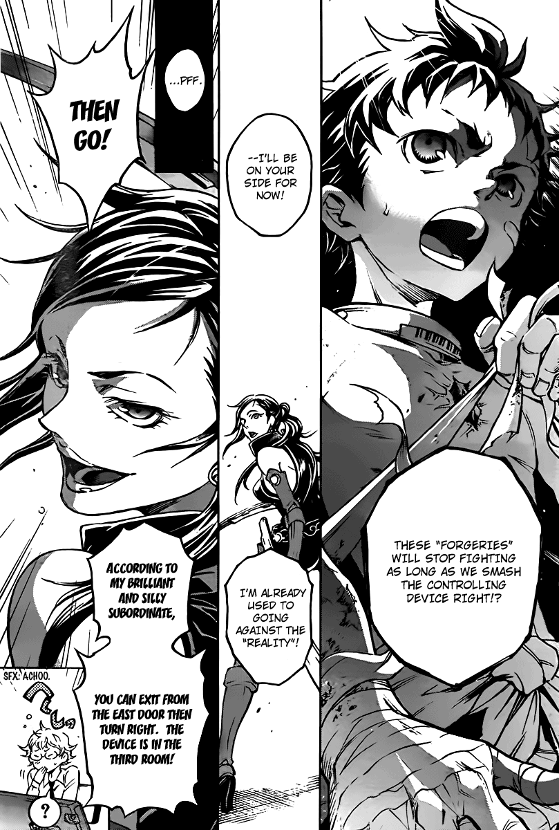 Read Deadman Wonderland Manga Online