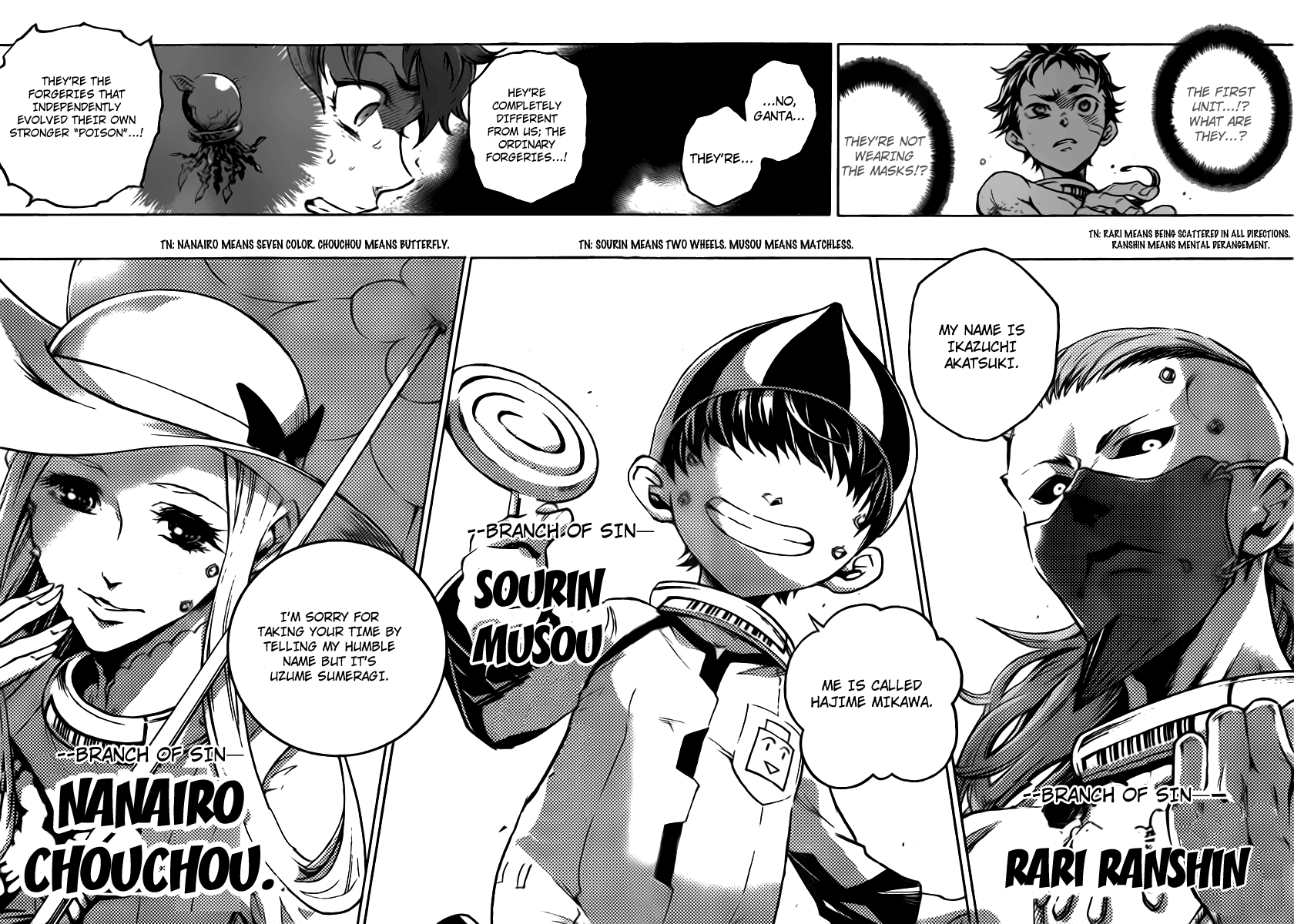Read Deadman Wonderland Manga Online