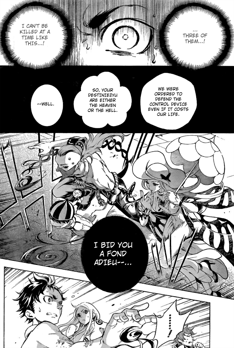 Read Deadman Wonderland Manga Online