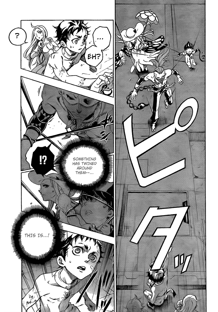 Read Deadman Wonderland Manga Online