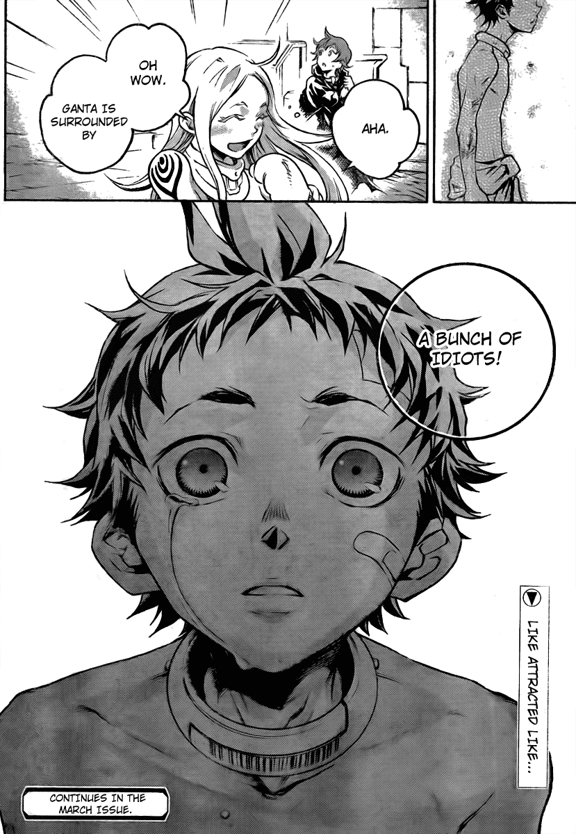 Read Deadman Wonderland Manga Online