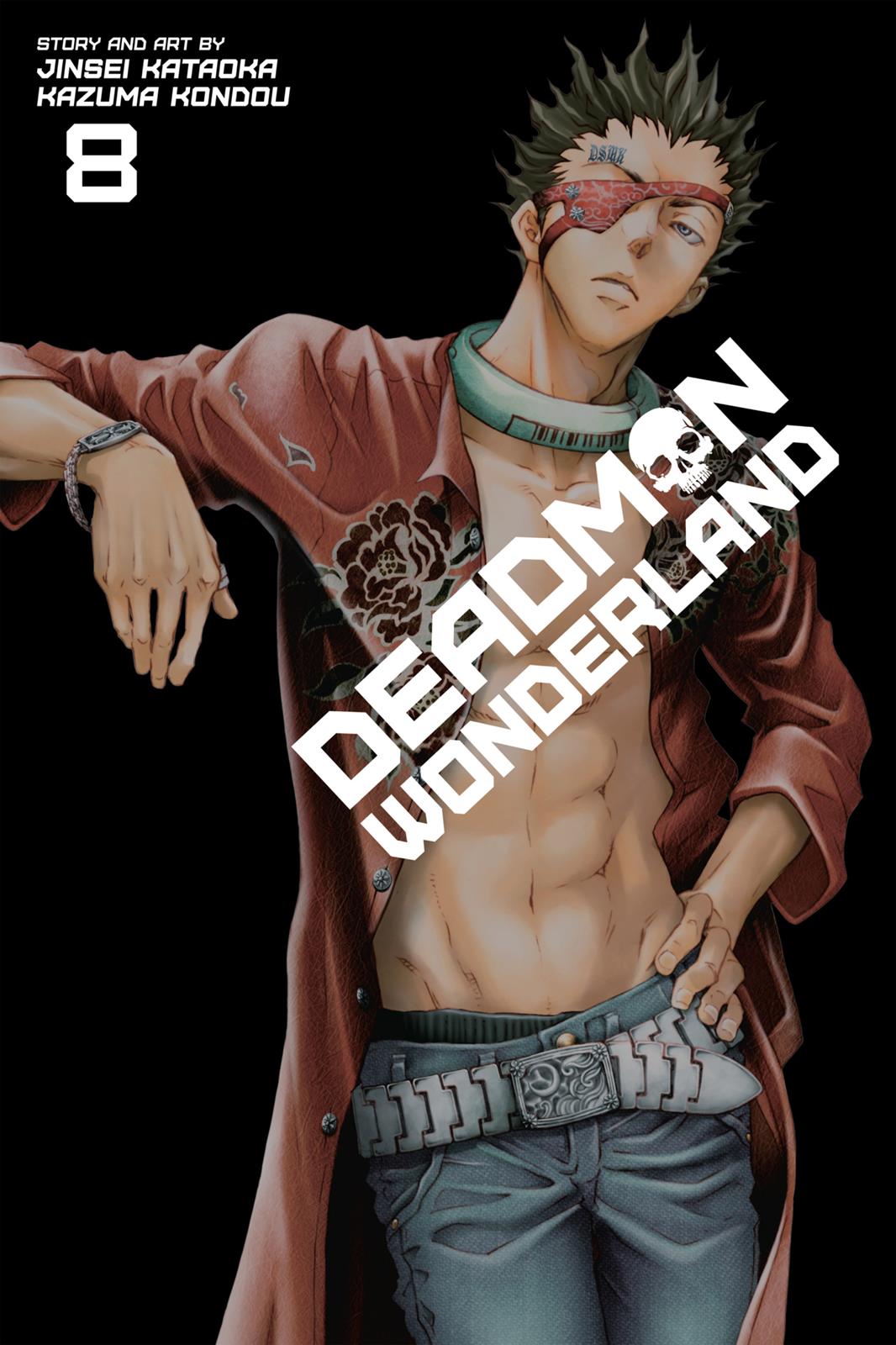 Read Deadman Wonderland Manga Online