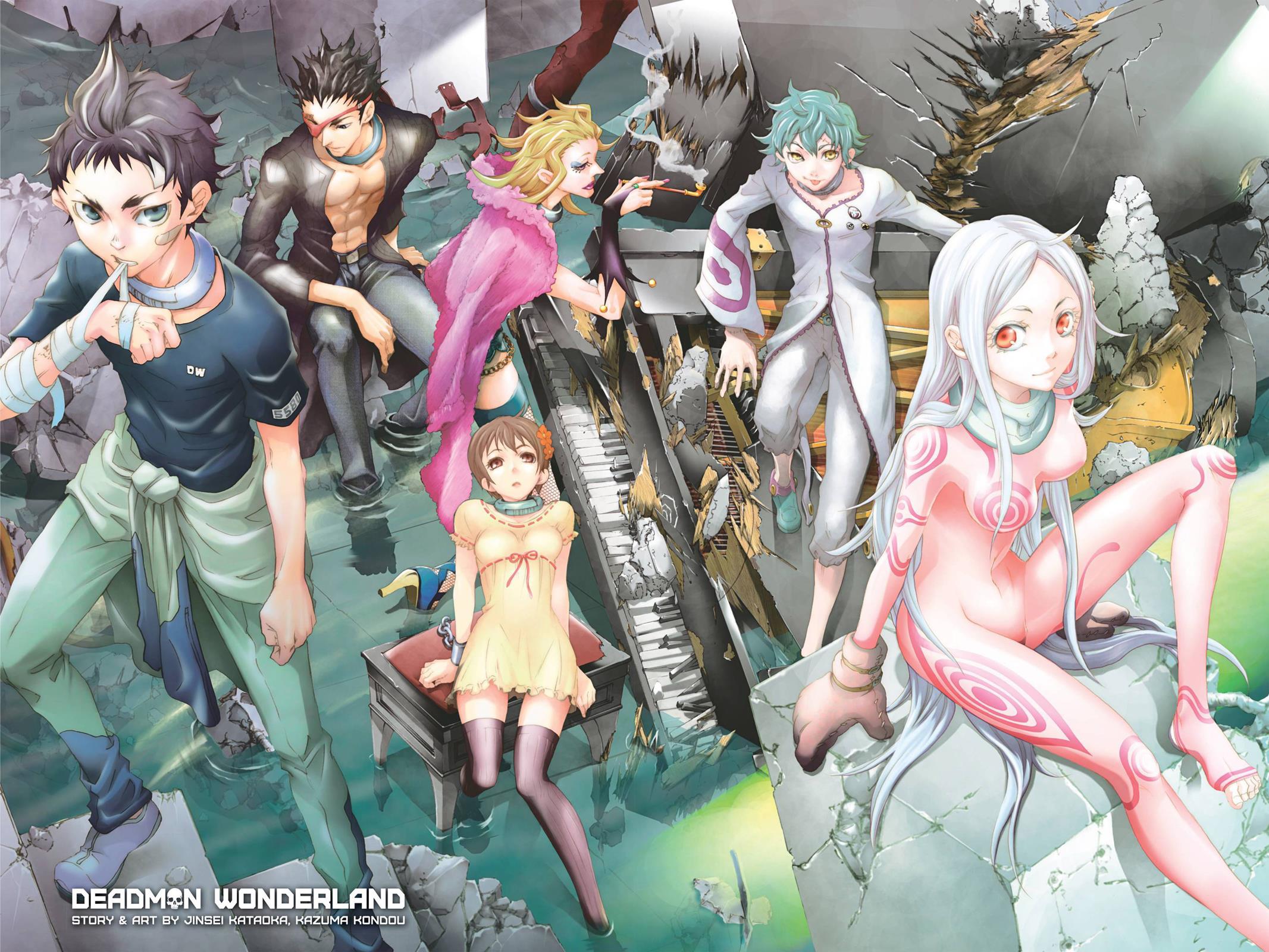 Read Deadman Wonderland Manga Online