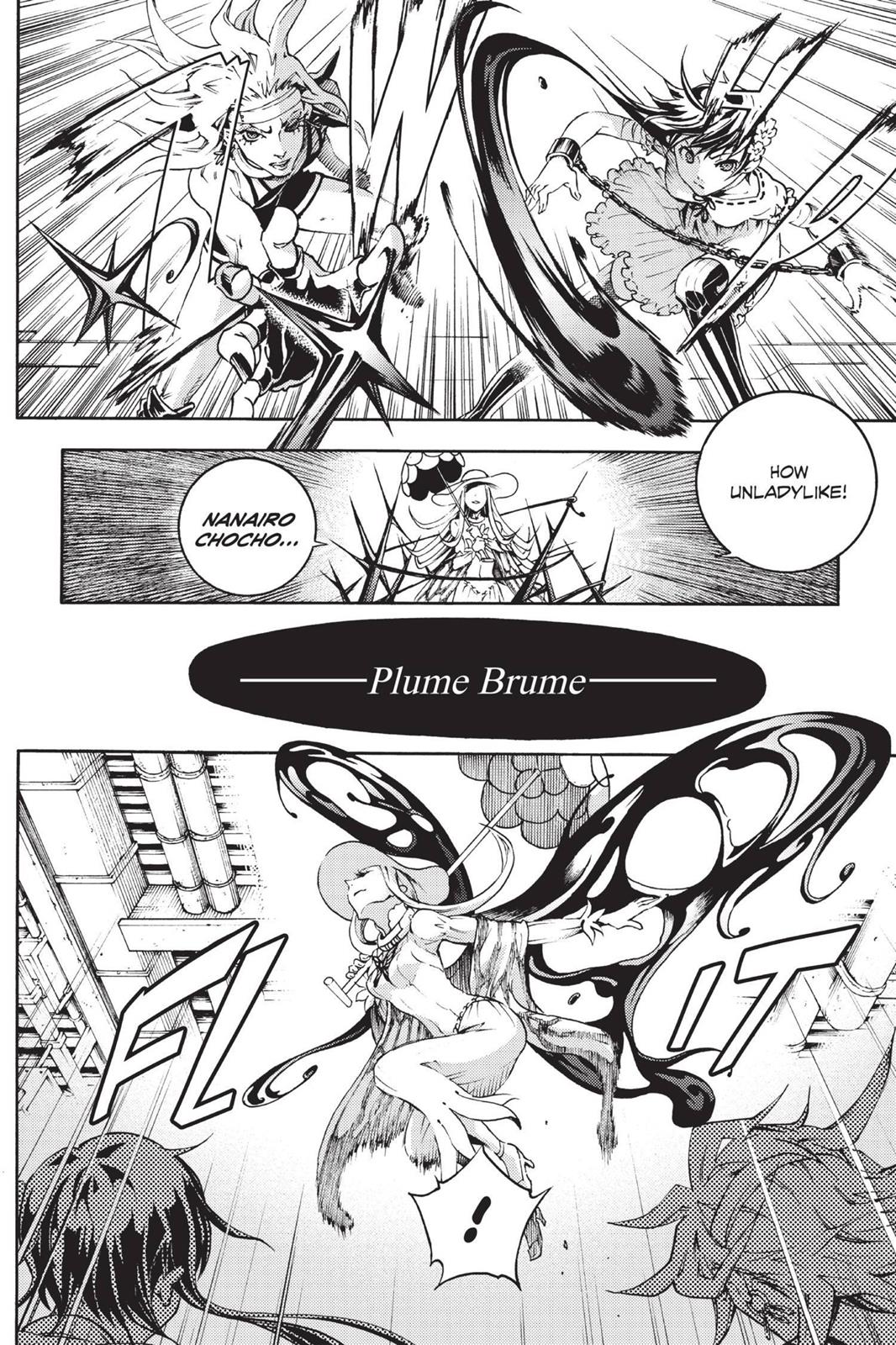 Read Deadman Wonderland Manga Online