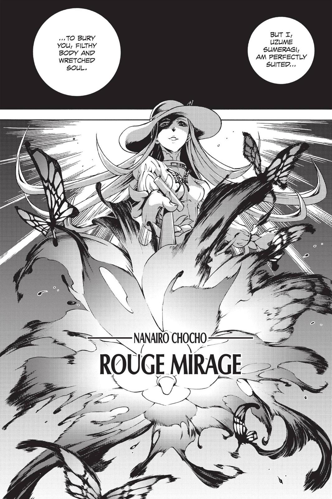 Read Deadman Wonderland Manga Online